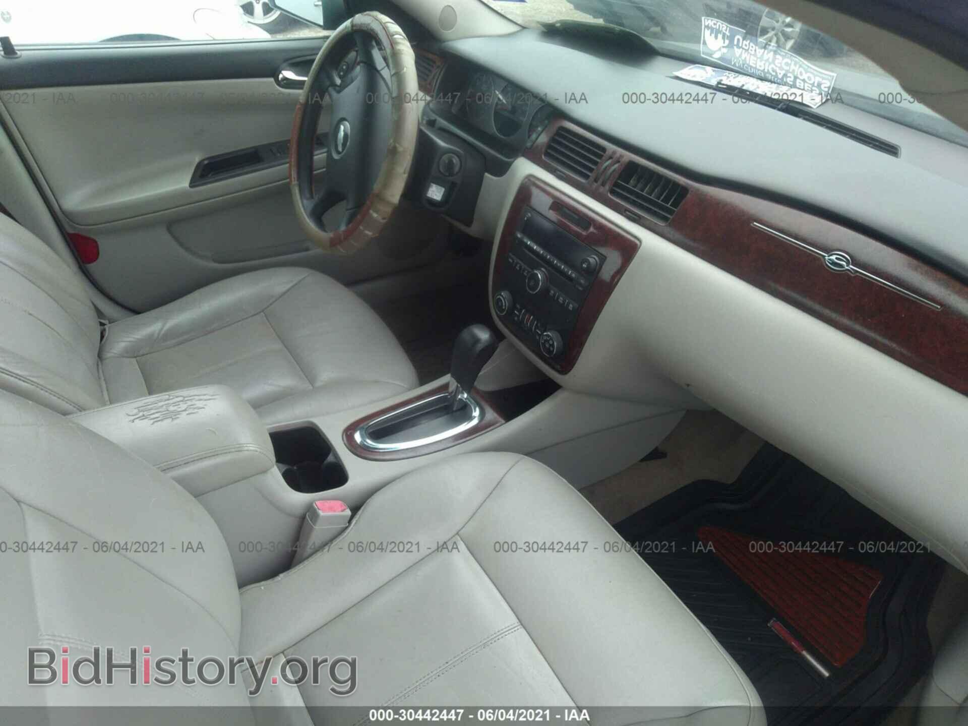 2008 CHEVROLET IMPALA - VIN: 2G1WT55N081257722 - Фото 5