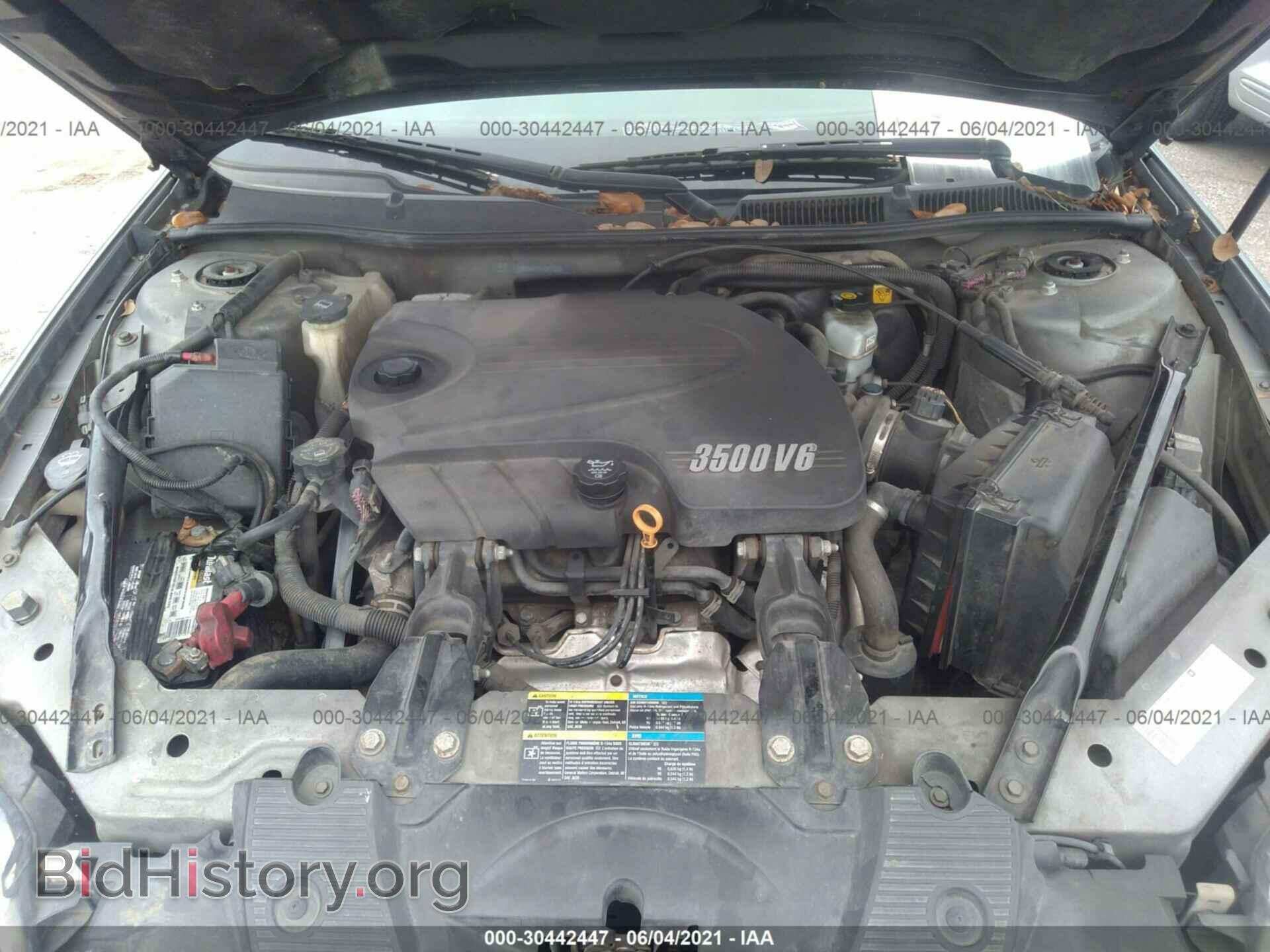 2008 CHEVROLET IMPALA - VIN: 2G1WT55N081257722 - Фото 10