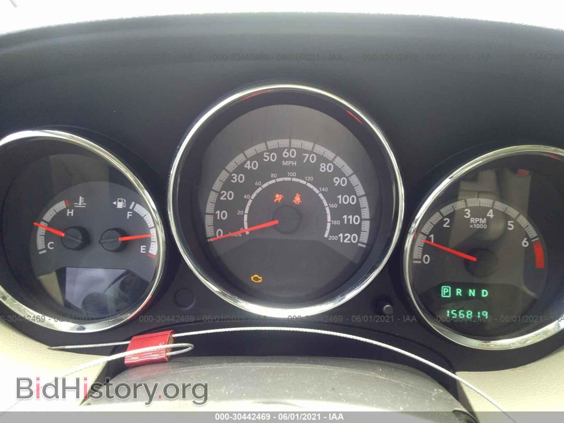 2011 DODGE CALIBER - VIN: 1B3CB3HA4BD295557 - Фото 7