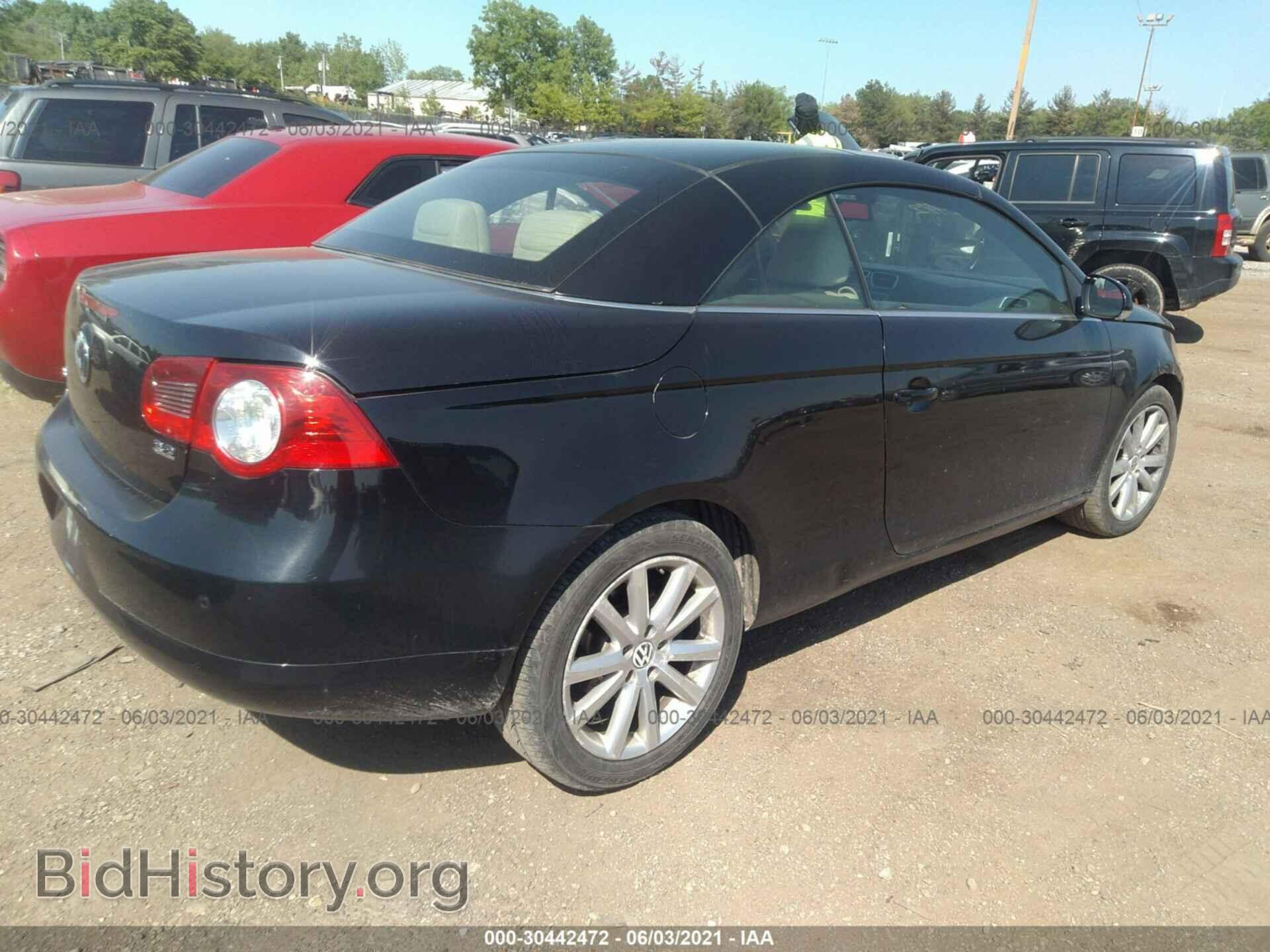 2007 VOLKSWAGEN EOS - VIN: WVWFB71FX7V032533 - Фото 4