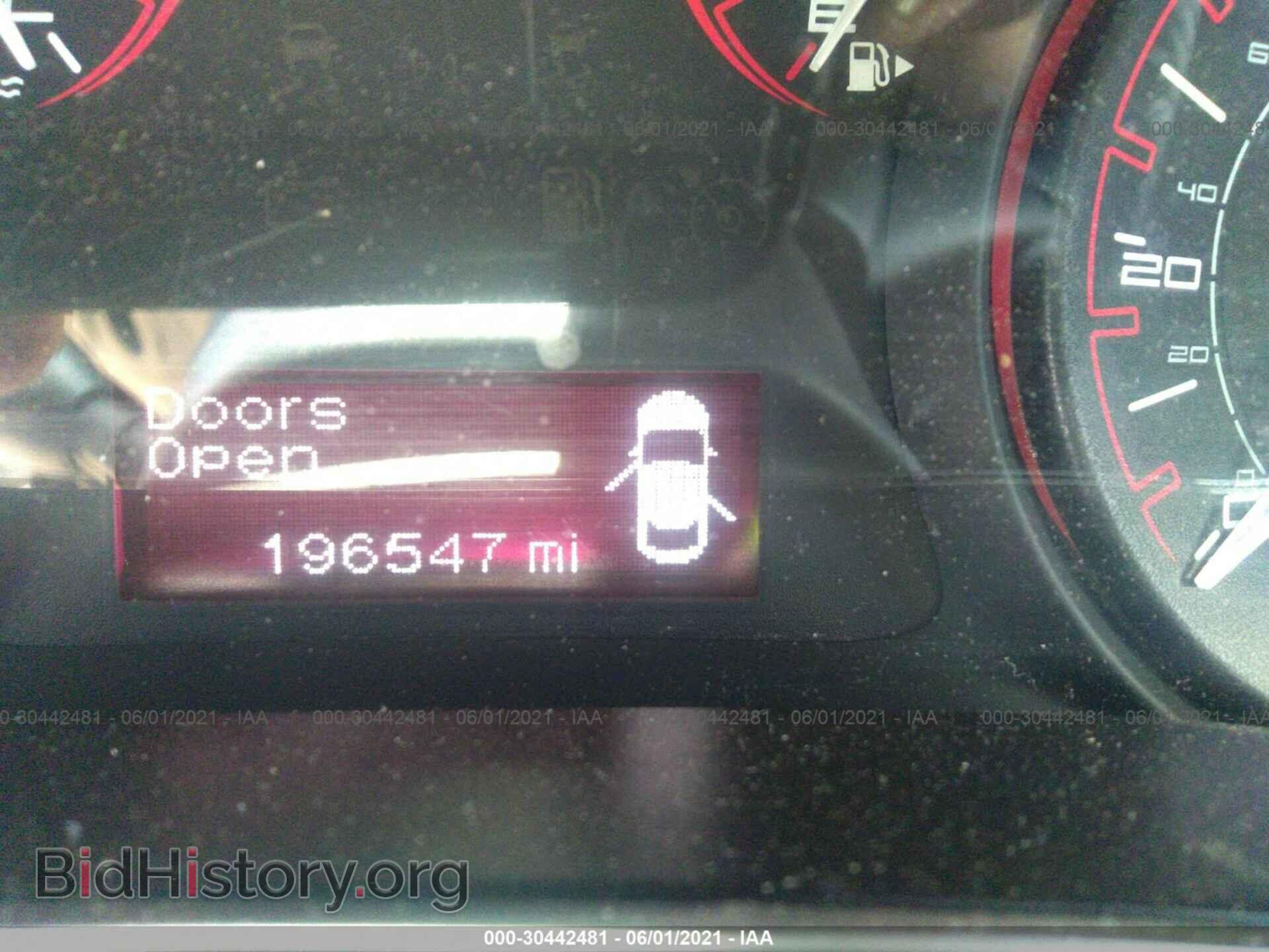 2013 DODGE DART - VIN: 1C3CDFAA6DD266590 - Photo 7