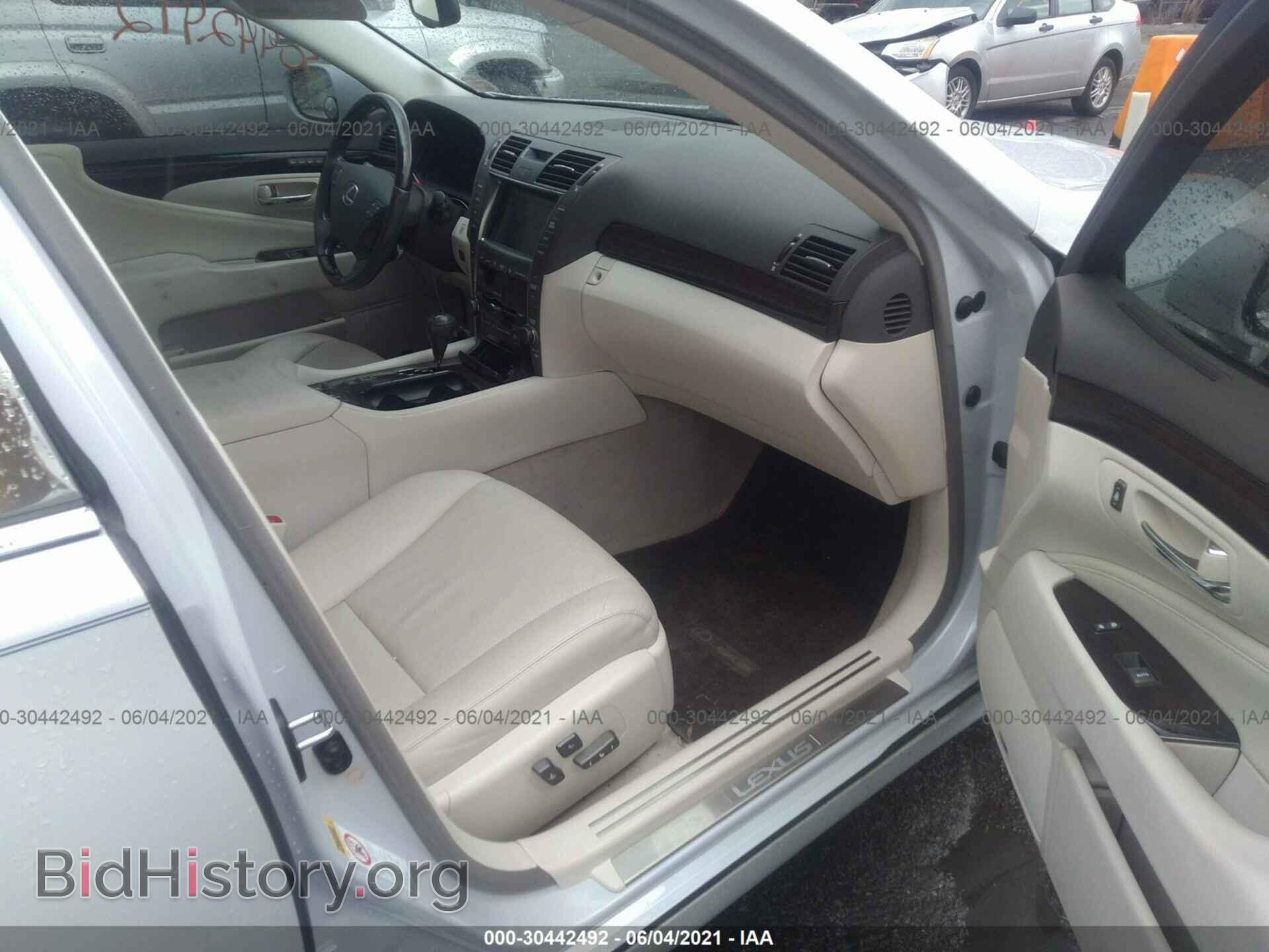 2008 LEXUS LS 460 - VIN: JTHBL46F685065189 - Фото 5