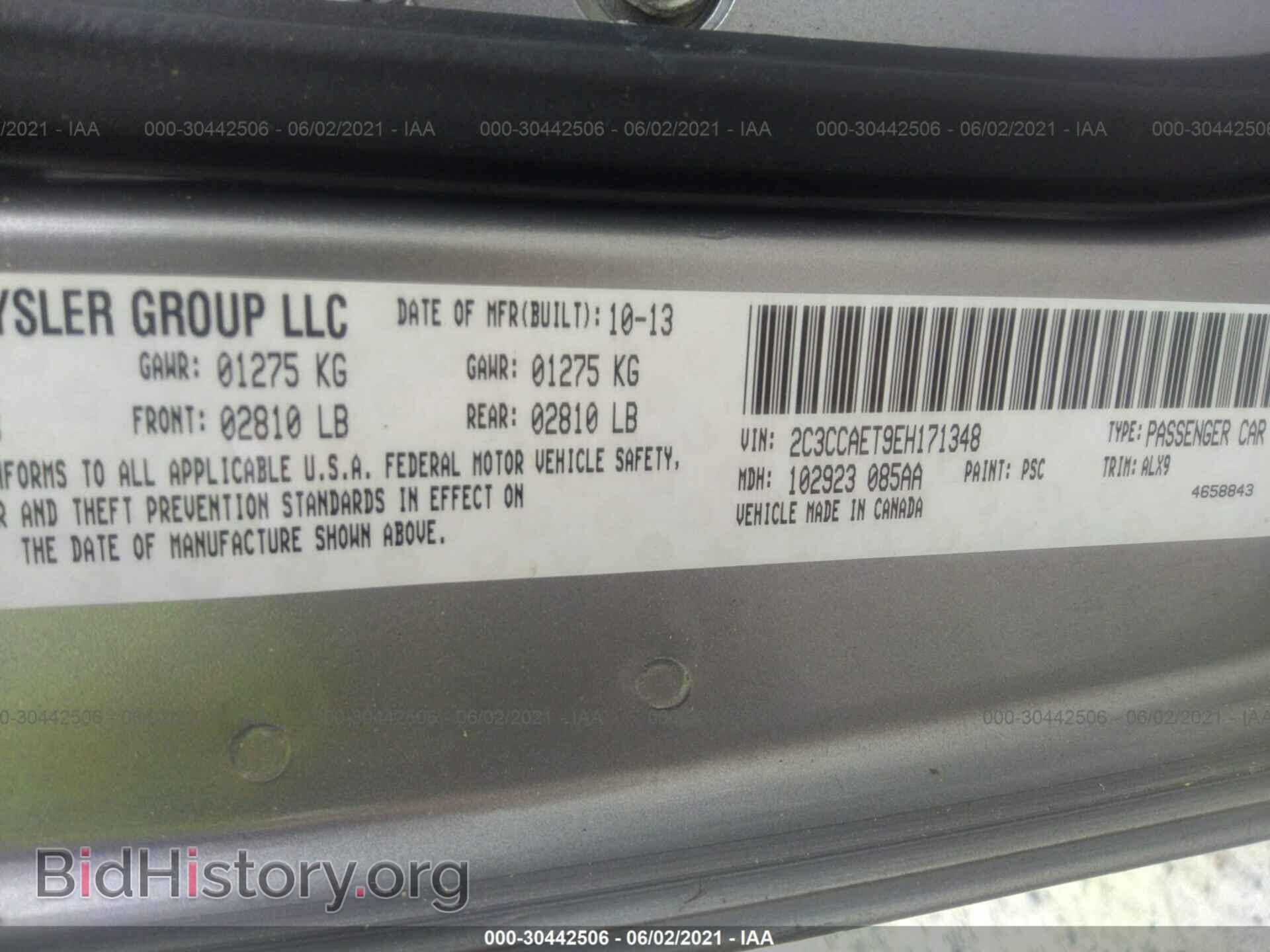 2014 CHRYSLER 300 - VIN: 2C3CCAET9EH171348 - Фото 9