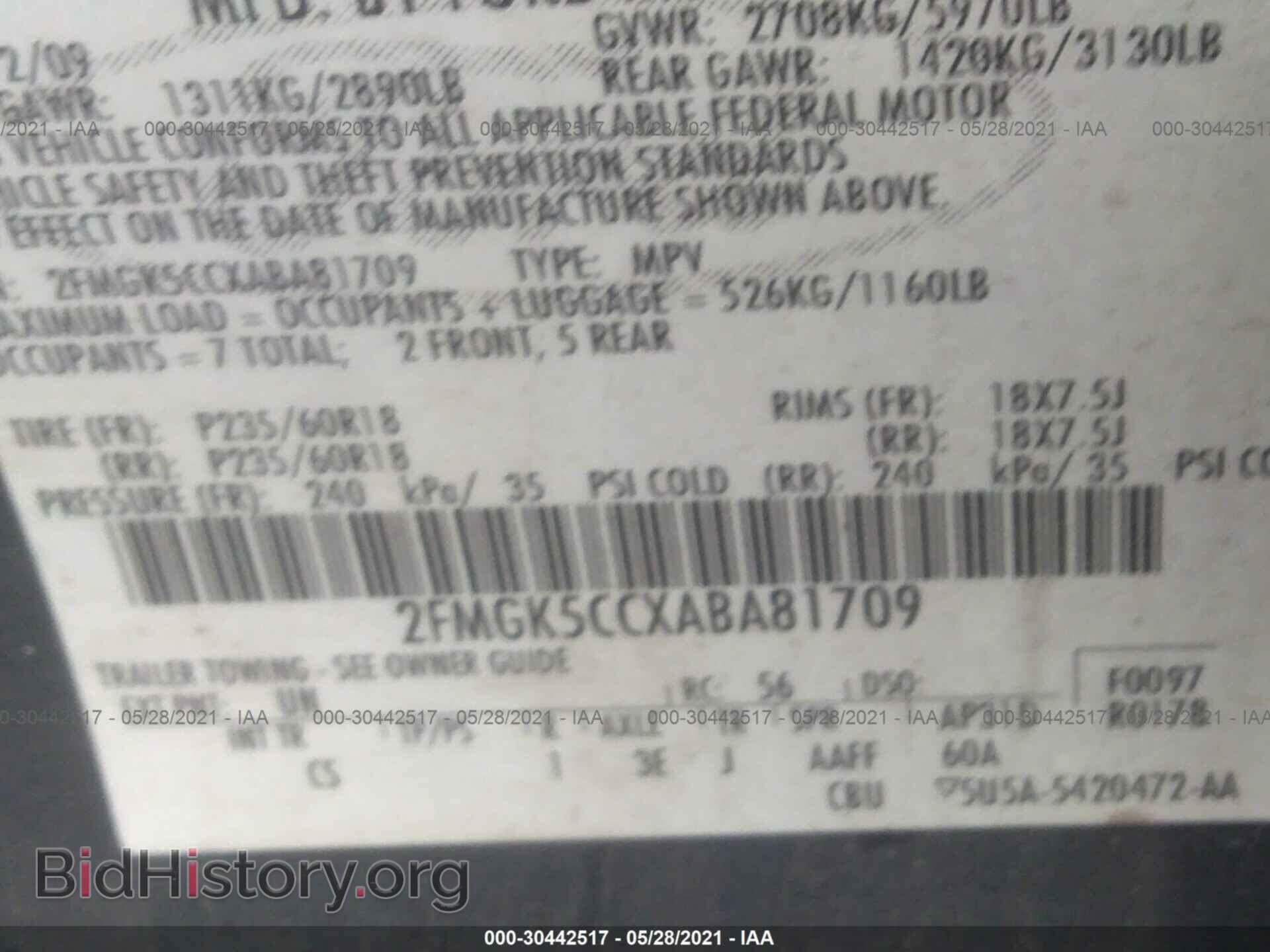2010 FORD FLEX - VIN: 2FMGK5CCXABA81709 - Photo 9