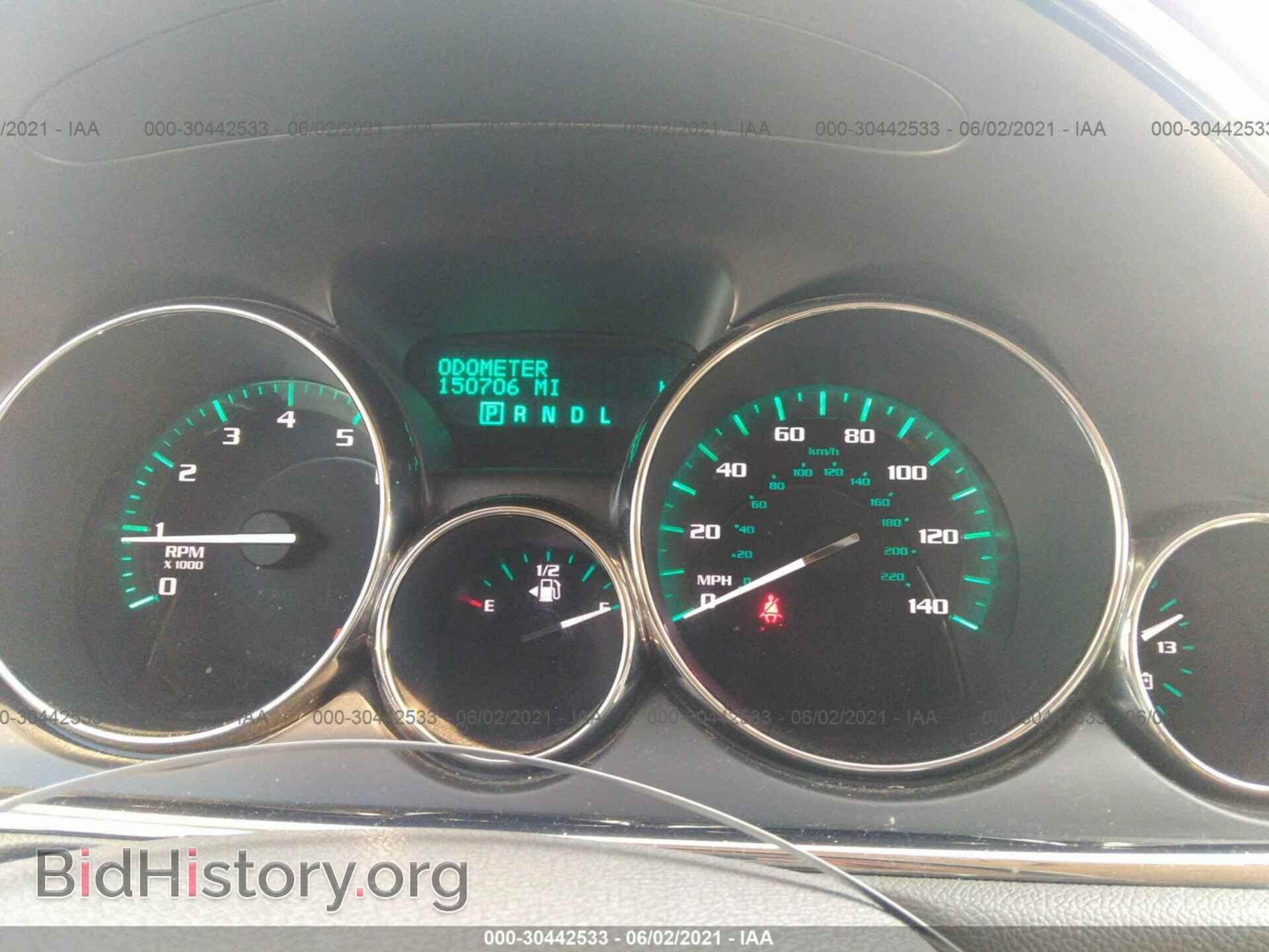 2013 BUICK ENCLAVE - VIN: 5GAKVCKD0DJ242140 - Фото 7