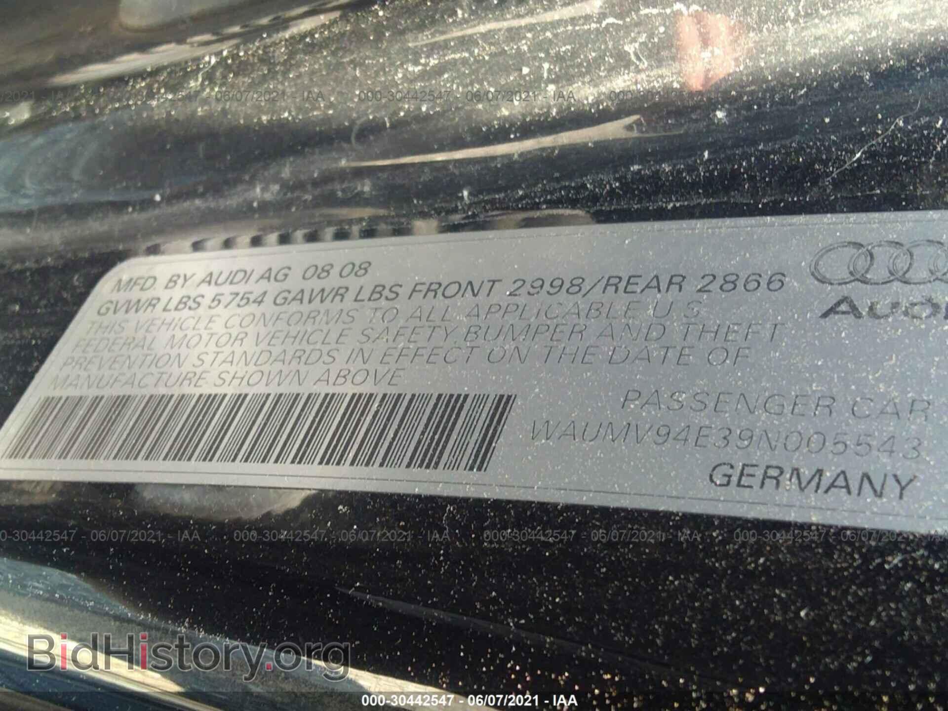 2009 AUDI A8 L - VIN: WAUMV94E39N005543 - Фото 9