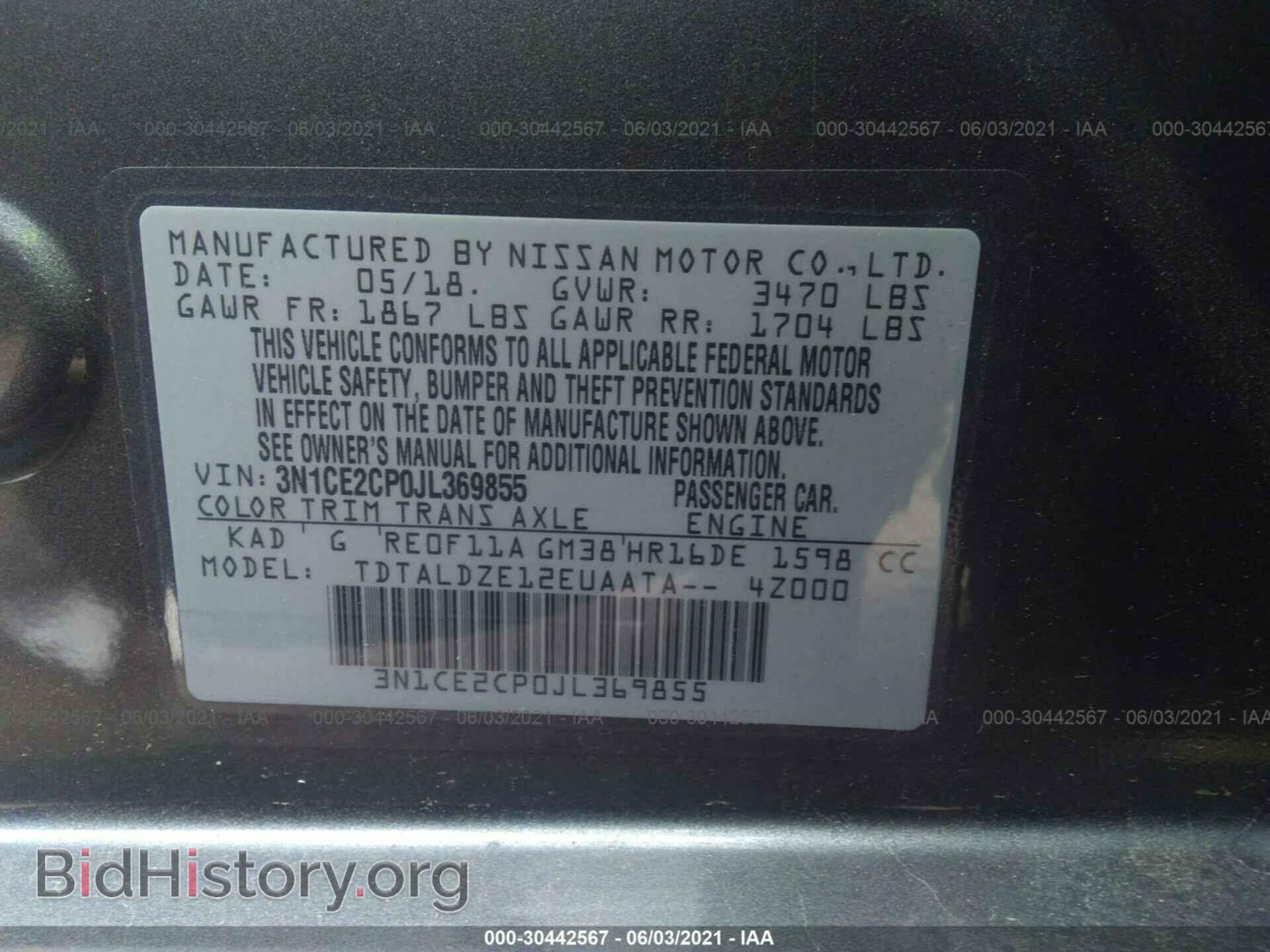 2018 NISSAN VERSA NOTE - VIN: 3N1CE2CP0JL369855 - Фото 9