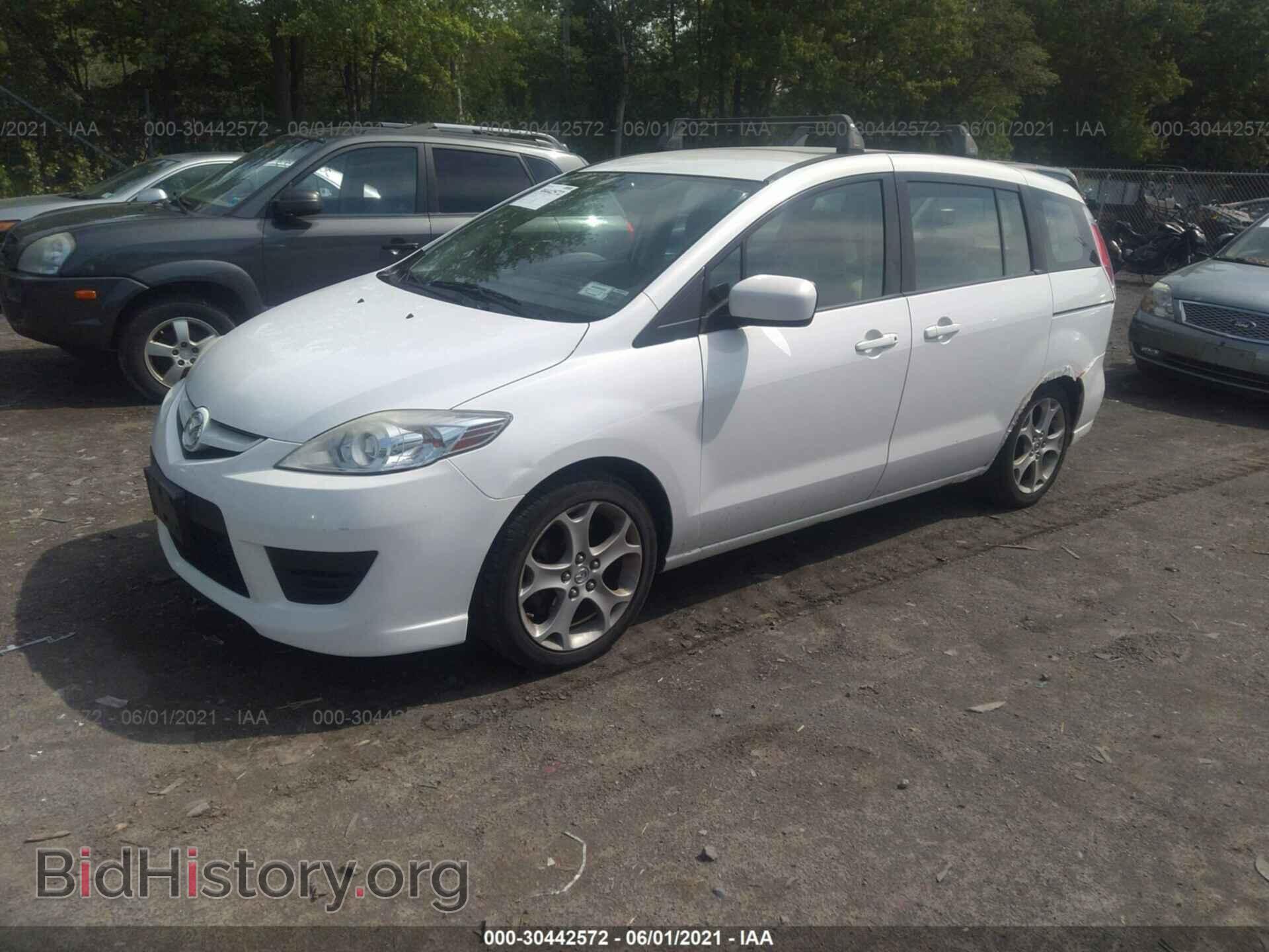2010 MAZDA MAZDA5 - VIN: JM1CR2WL7A0361419 - Фото 2