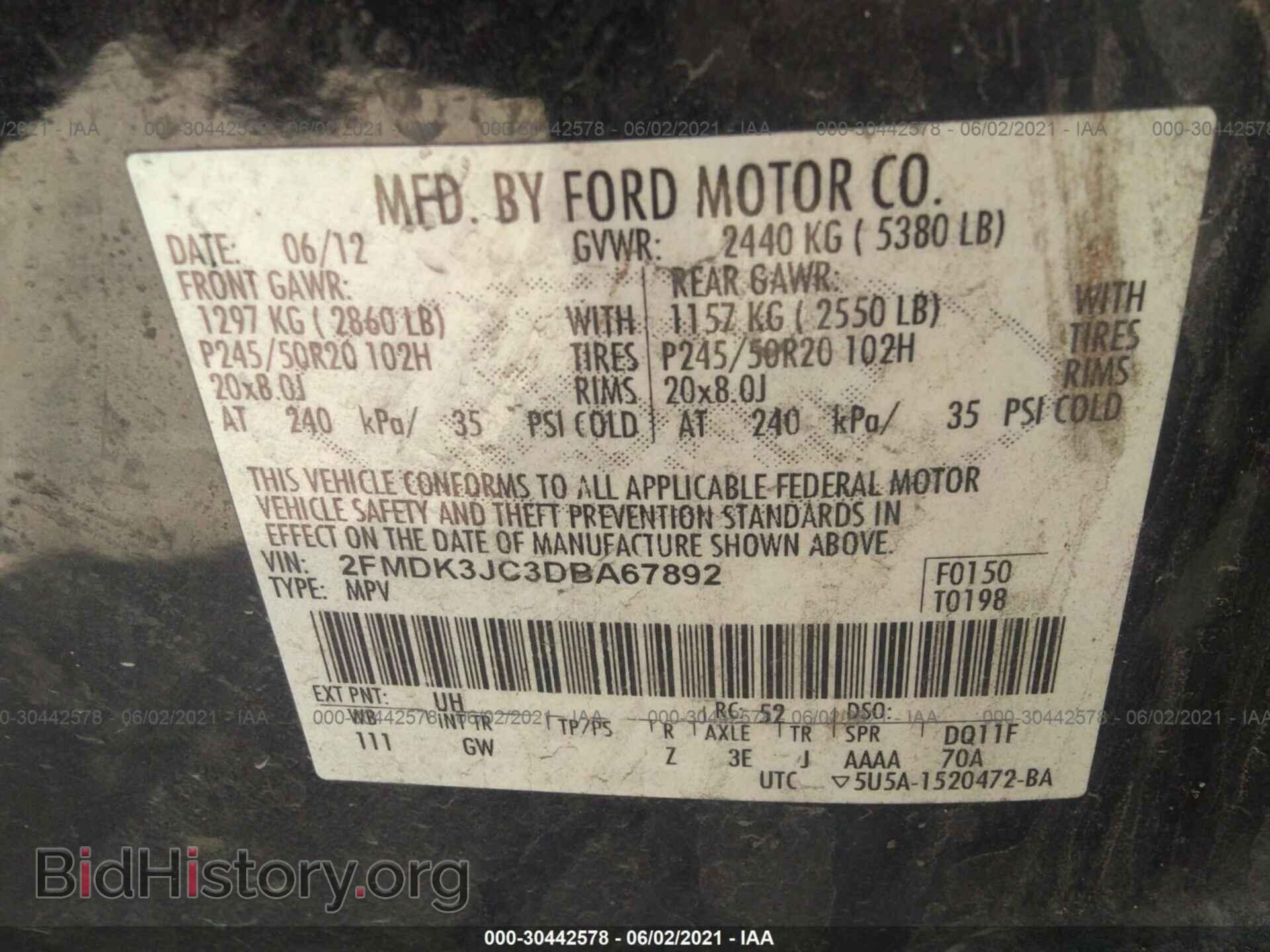 2013 FORD EDGE - VIN: 2FMDK3JC3DBA67892 - Photo 9