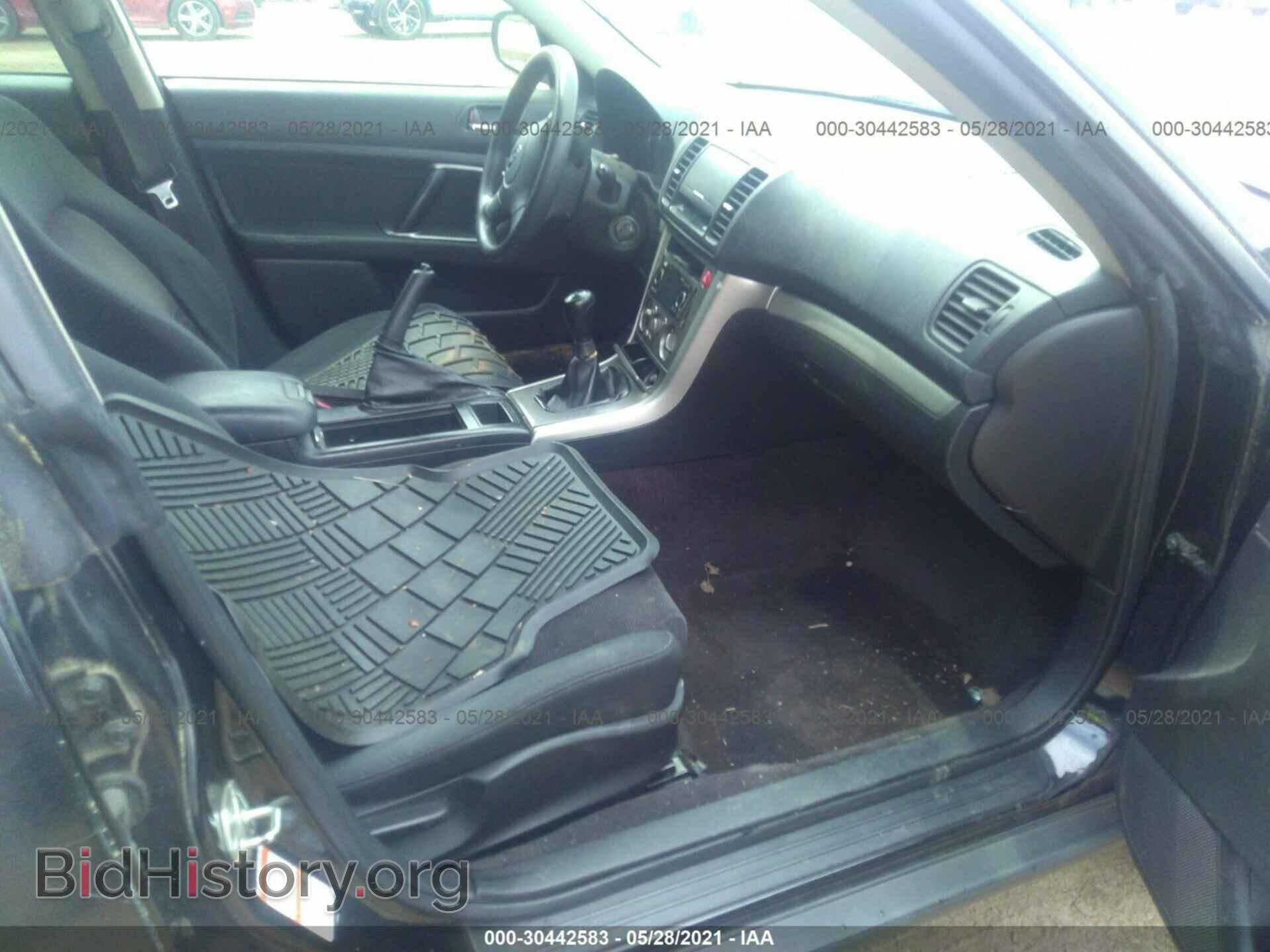 2008 SUBARU OUTBACK - VIN: 4S4BP60C786347394 - Фото 5