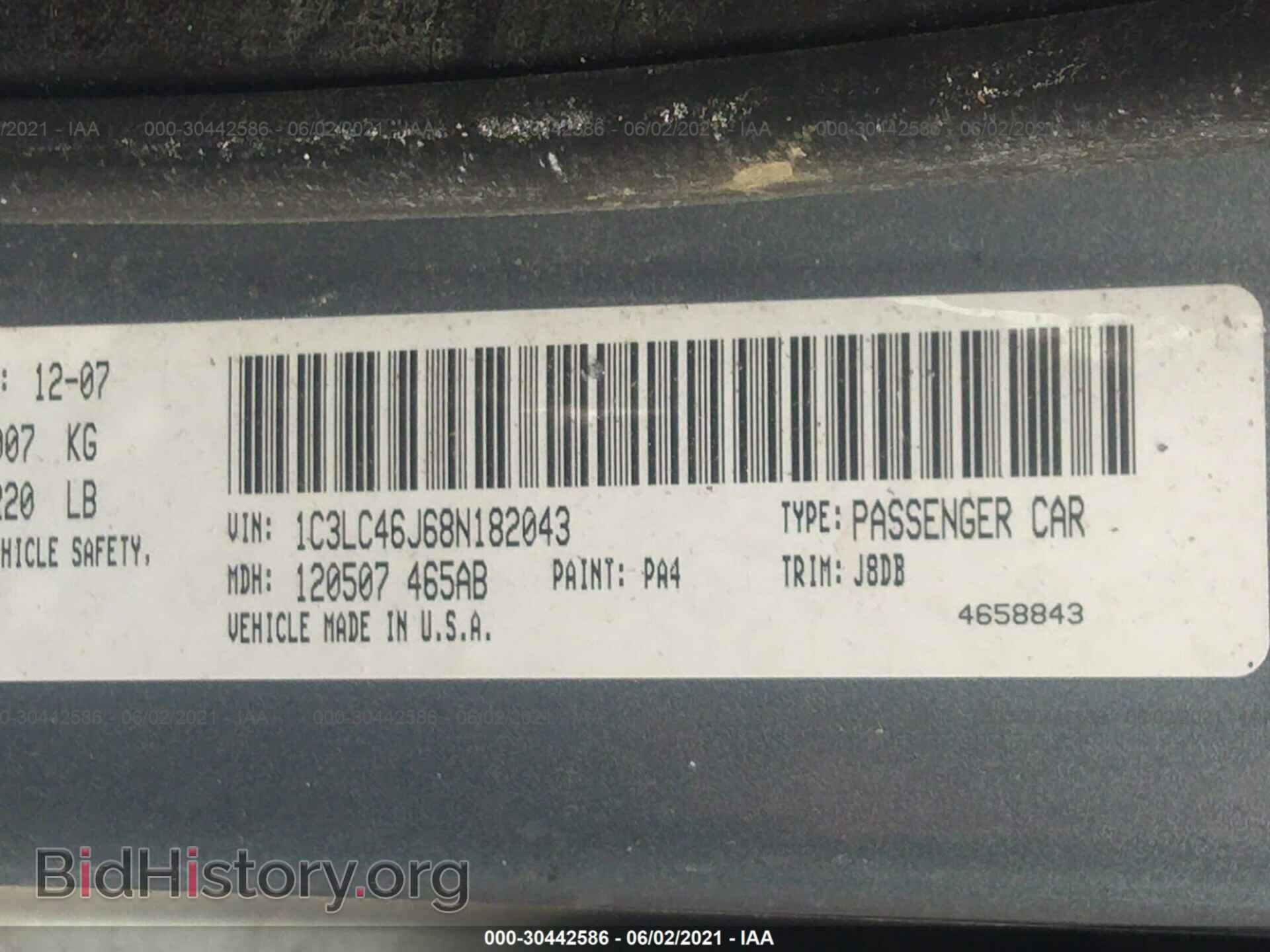 2008 CHRYSLER SEBRING - VIN: 1C3LC46J68N182043 - Фото 9