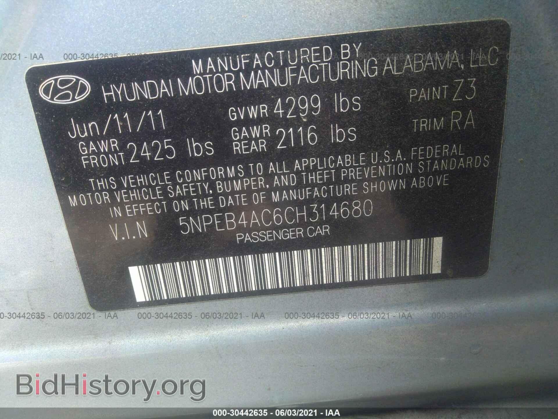 2012 HYUNDAI SONATA - VIN: 5NPEB4AC6CH314680 - Фото 9