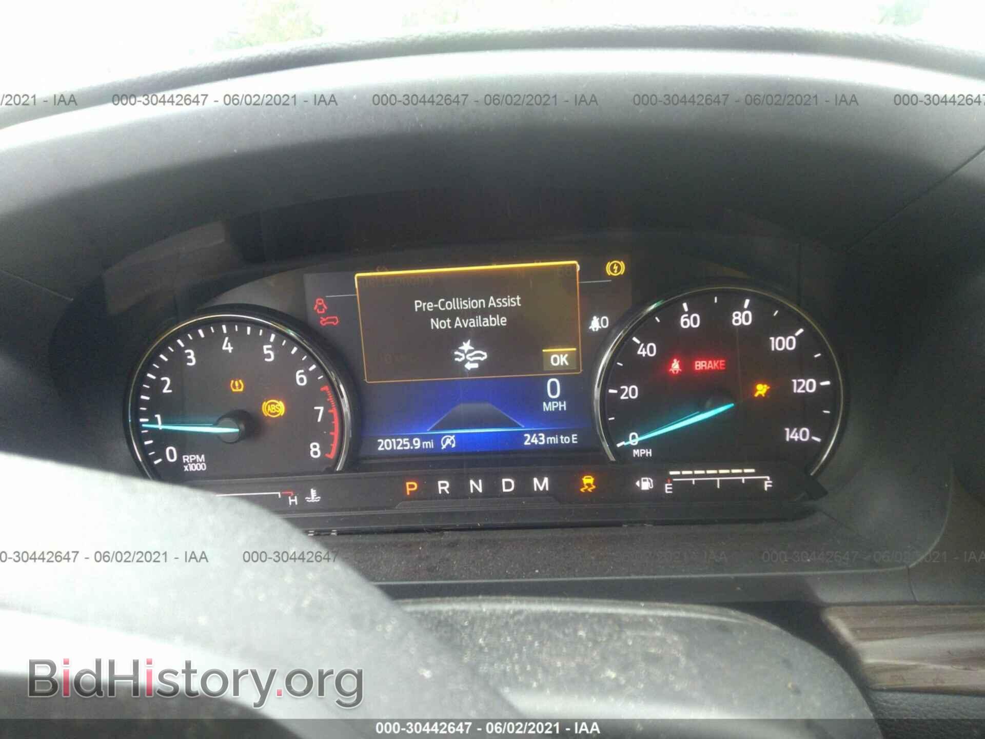 2020 FORD EXPLORER - VIN: 1FMSK8FH3LGB15178 - Фото 7