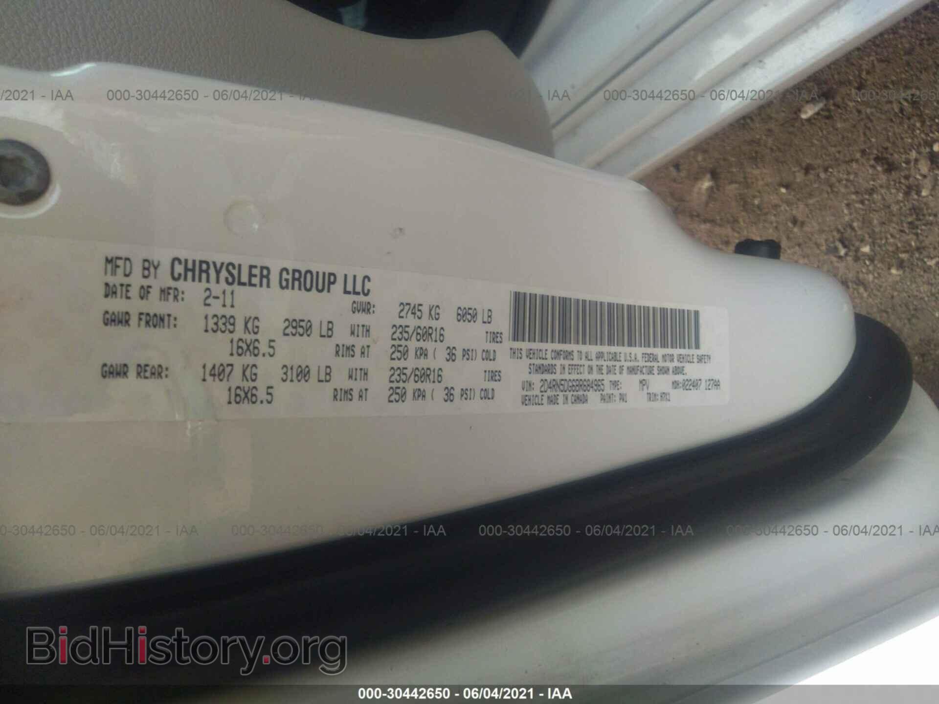 2011 DODGE GRAND CARAVAN - VIN: 2D4RN5DG6BR684965 - Фото 9