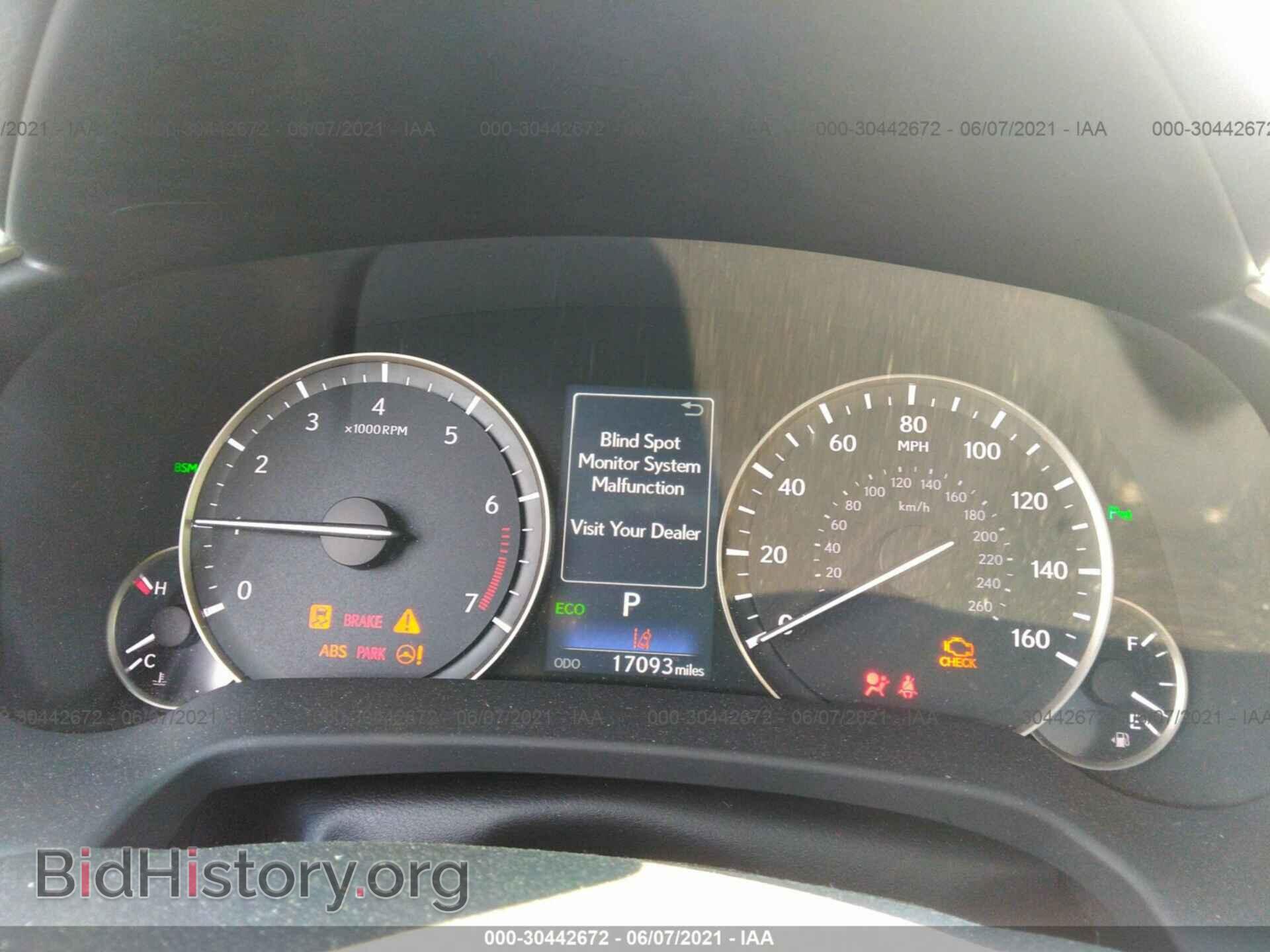 2017 LEXUS RX - VIN: 2T2BZMCA6HC072568 - Photo 7