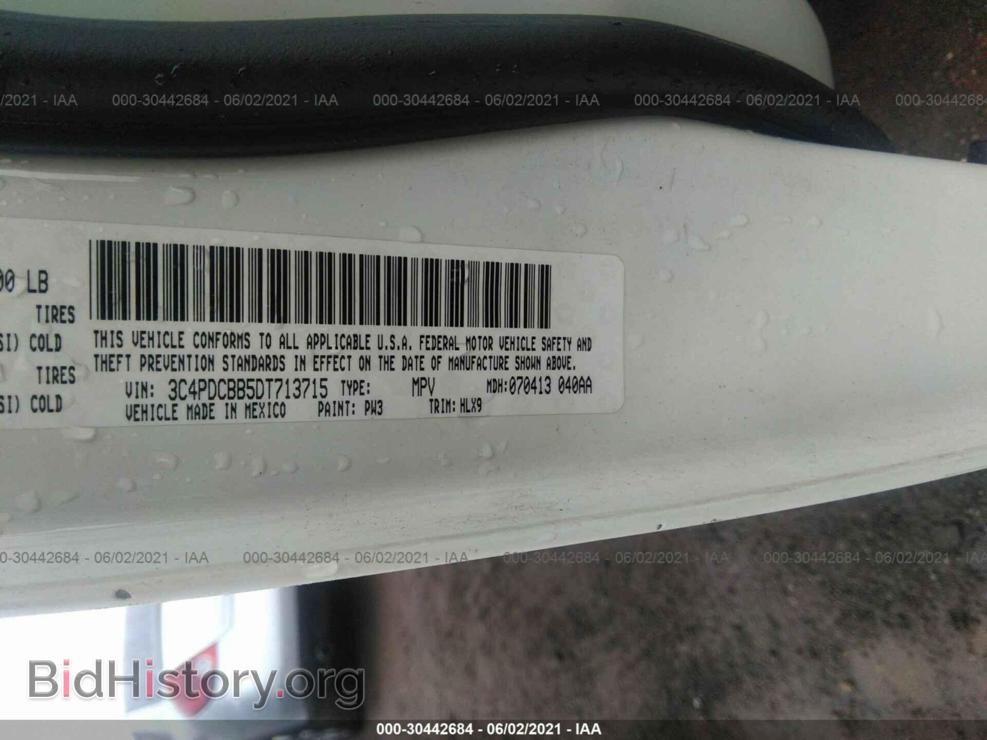 2013 DODGE JOURNEY - VIN: 3C4PDCBB5DT713715 - Фото 9
