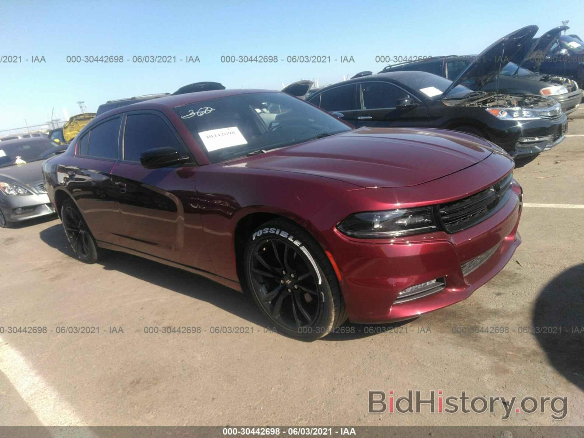 Photo 2C3CDXHG9HH666846 - DODGE CHARGER 2017