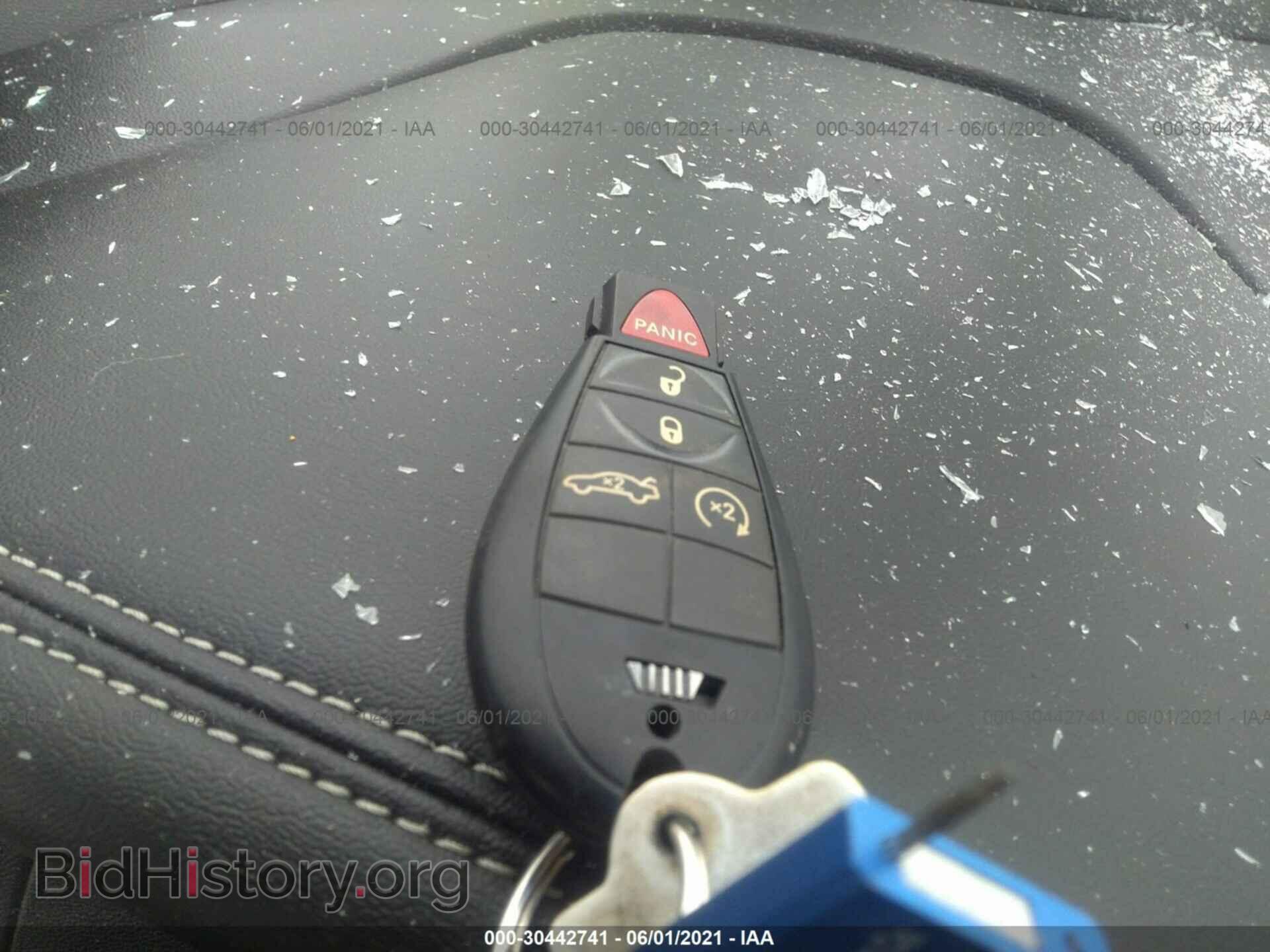 2013 DODGE DART - VIN: 1C3CDFCA0DD346464 - Фото 11