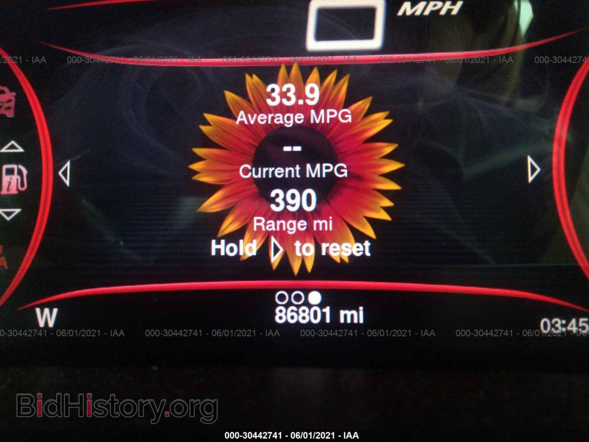 2013 DODGE DART - VIN: 1C3CDFCA0DD346464 - Фото 7