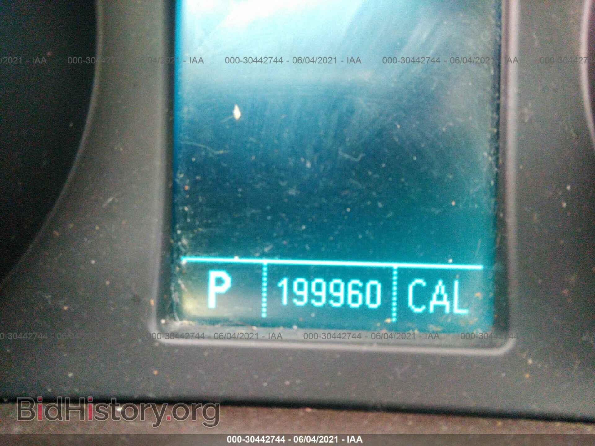 2011 BUICK REGAL - VIN: W04GS5EC6B1004554 - Фото 7