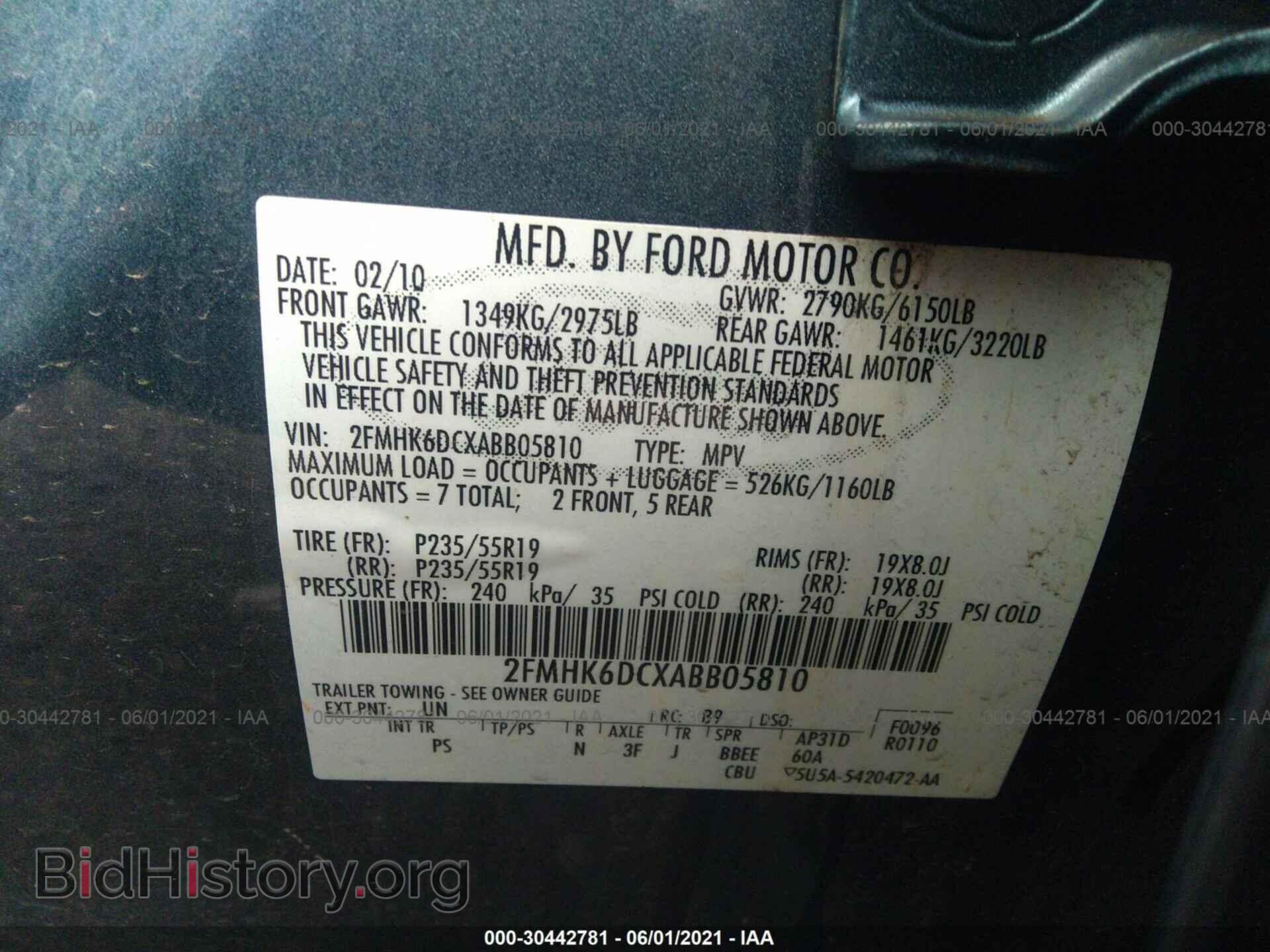2010 FORD FLEX - VIN: 2FMHK6DCXABB05810 - Фото 9