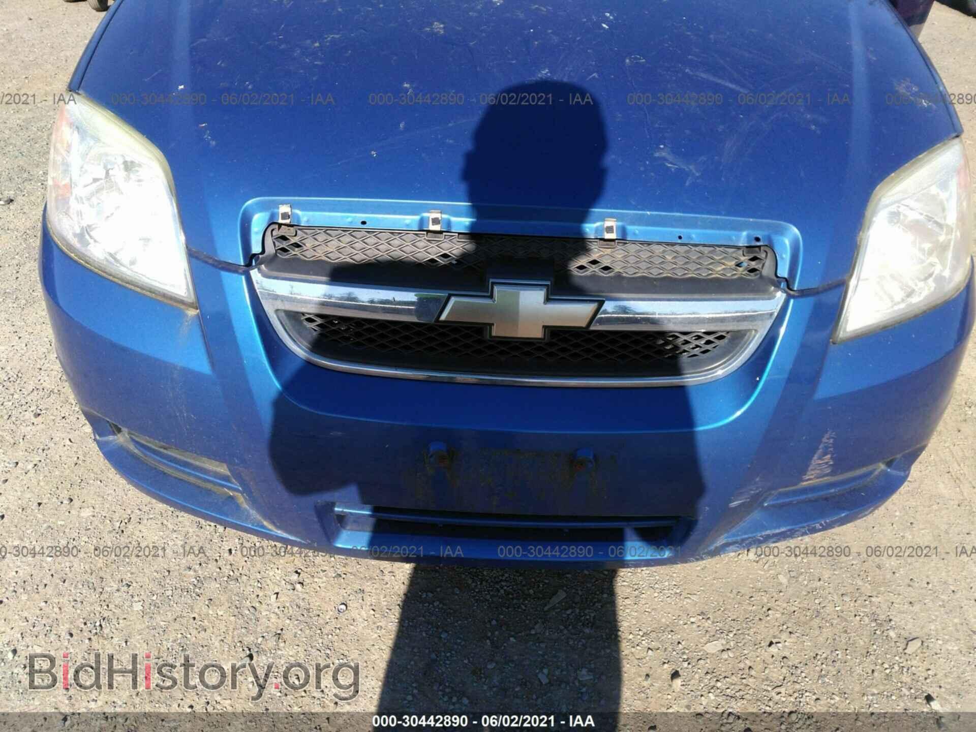 2008 CHEVROLET AVEO - VIN: KL1TD56608B088677 - Фото 6