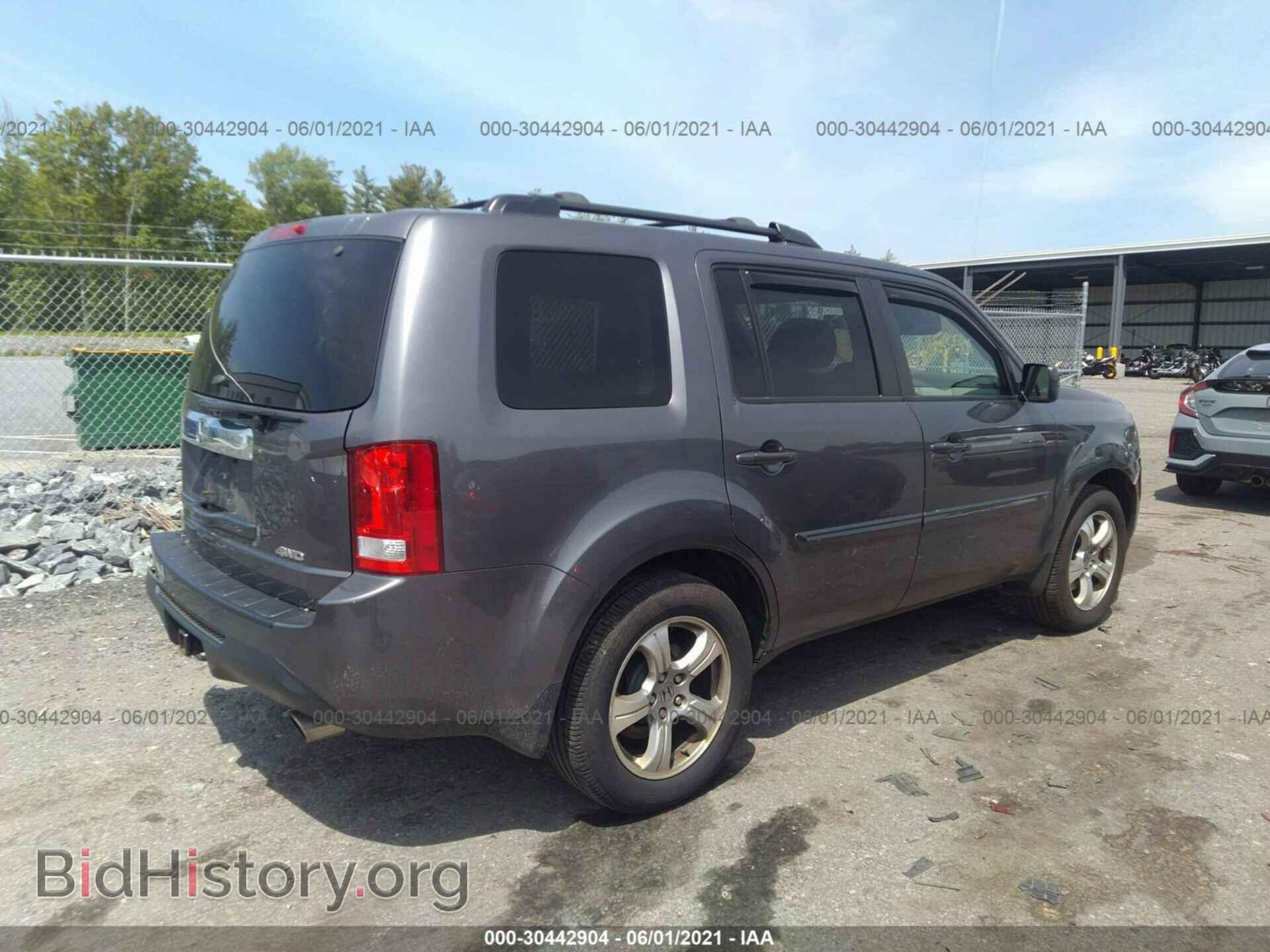 2015 HONDA PILOT - VIN: 5FNYF4H49FB049045 - Photo 4