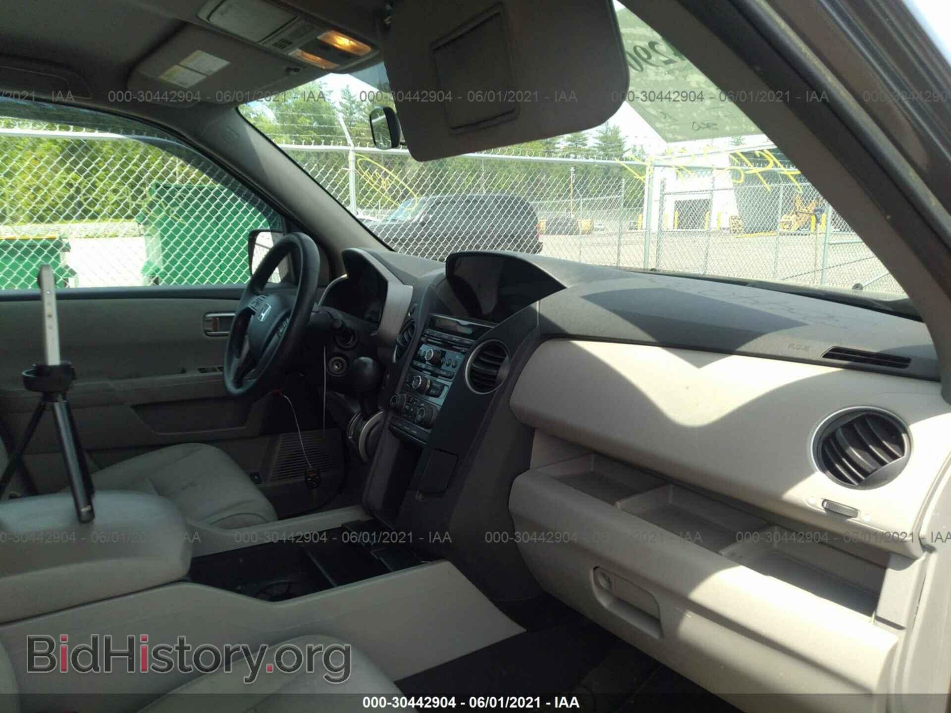 2015 HONDA PILOT - VIN: 5FNYF4H49FB049045 - Photo 5