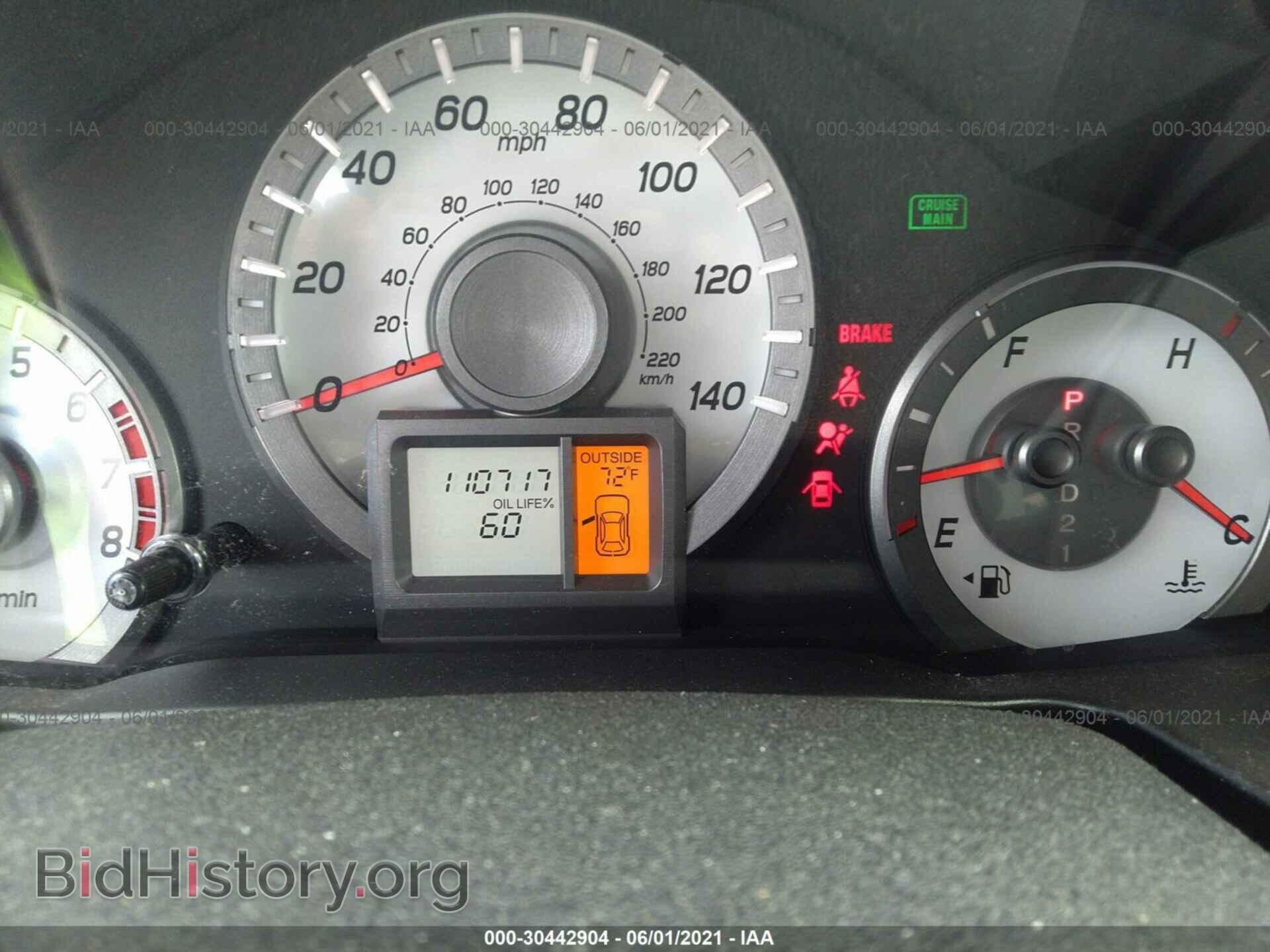 2015 HONDA PILOT - VIN: 5FNYF4H49FB049045 - Photo 7
