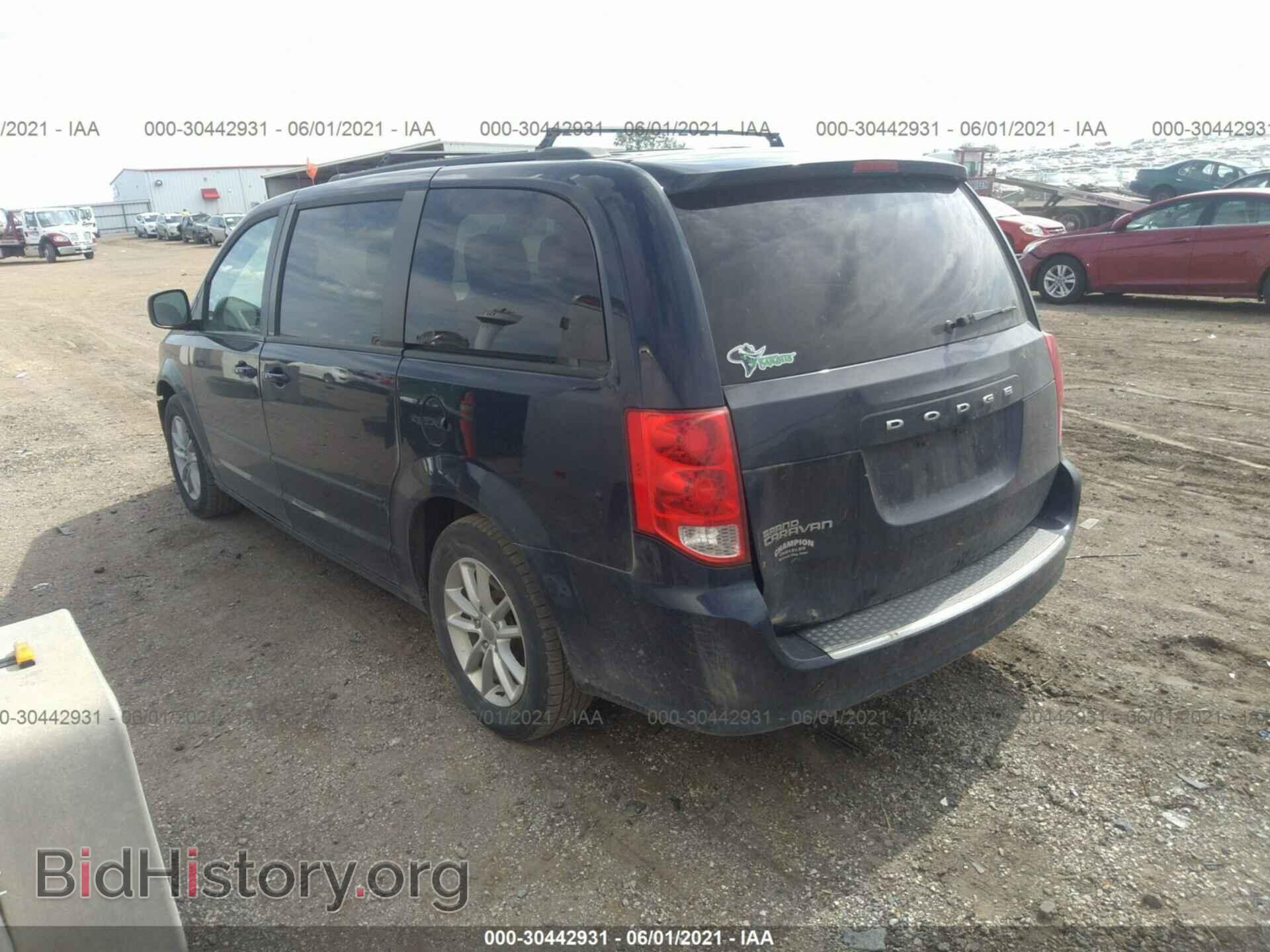 2013 DODGE GRAND CARAVAN - VIN: 2C4RDGCG4DR514927 - Фото 3