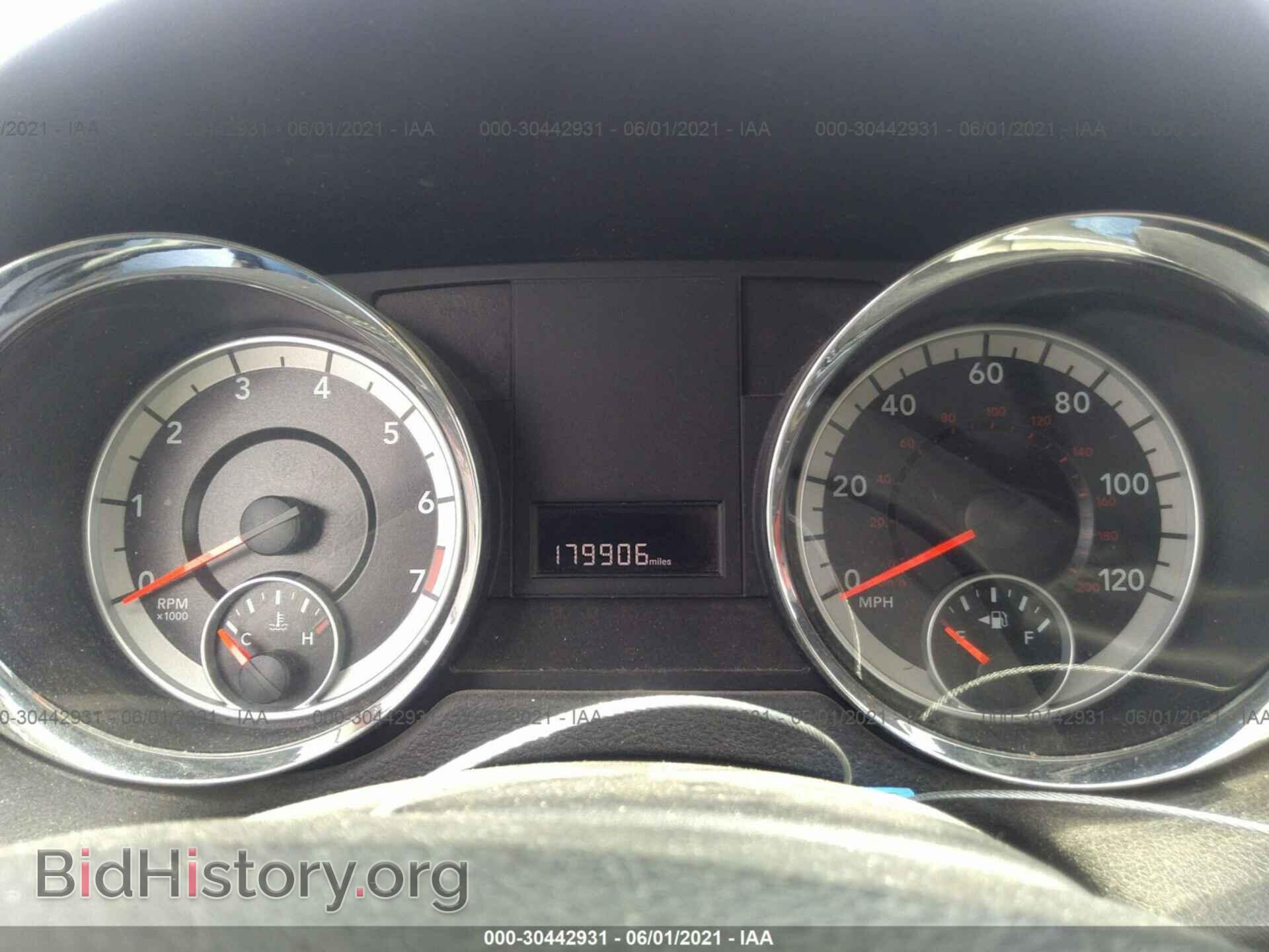 2013 DODGE GRAND CARAVAN - VIN: 2C4RDGCG4DR514927 - Фото 7