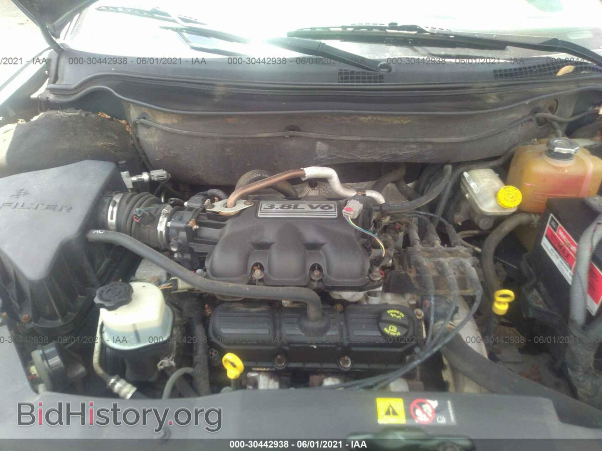 2007 CHRYSLER PACIFICA - VIN: 2A8GM48L57R192677 - Фото 10