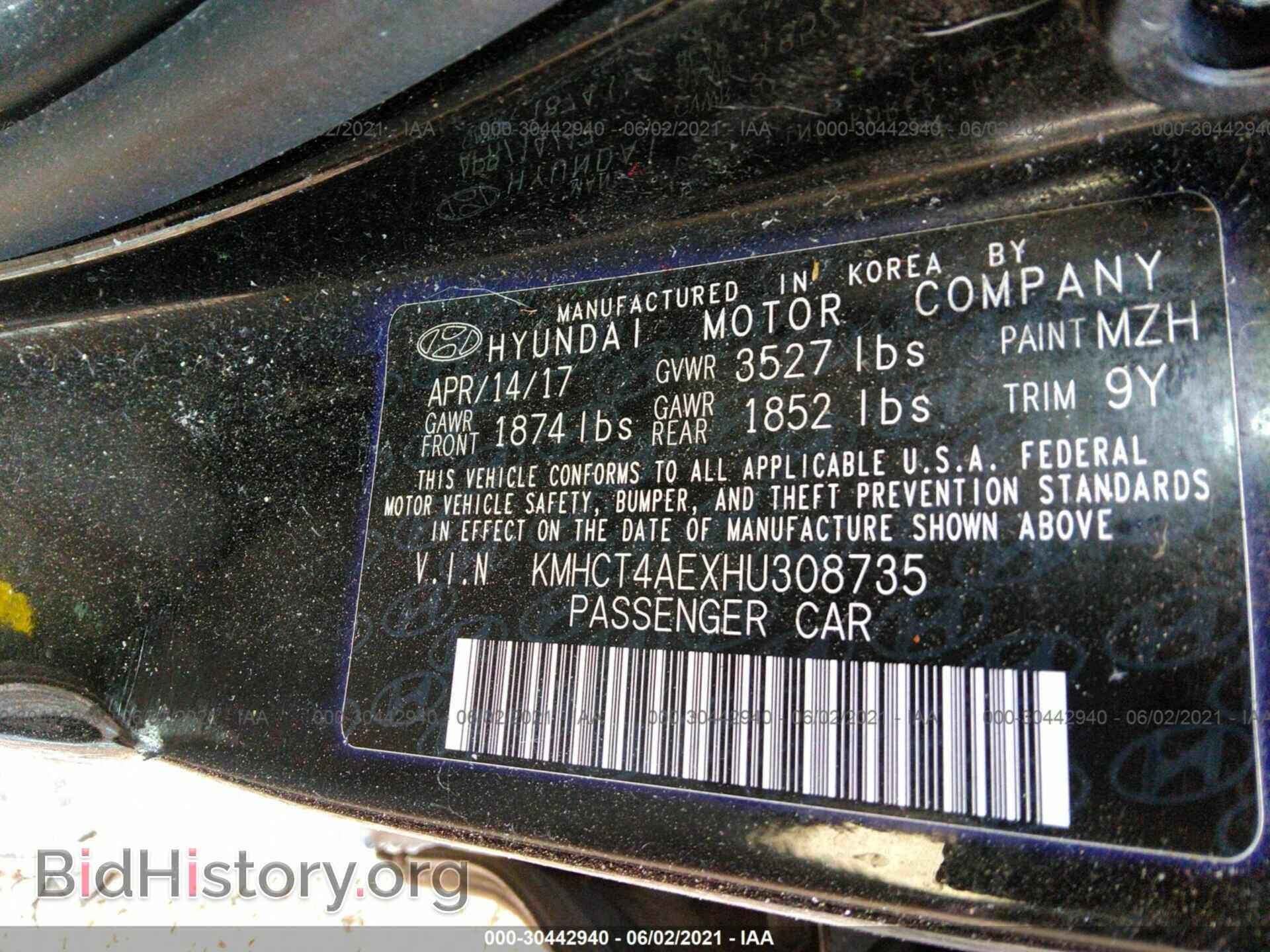 2017 HYUNDAI ACCENT - VIN: KMHCT4AEXHU308735 - Фото 9