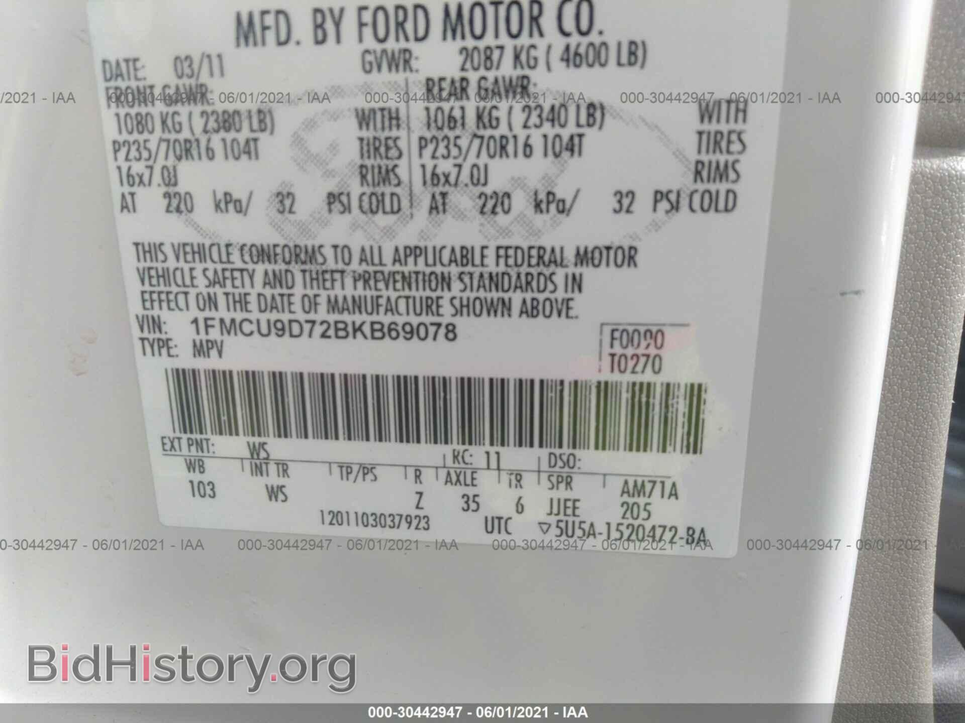 2011 FORD ESCAPE - VIN: 1FMCU9D72BKB69078 - Photo 9
