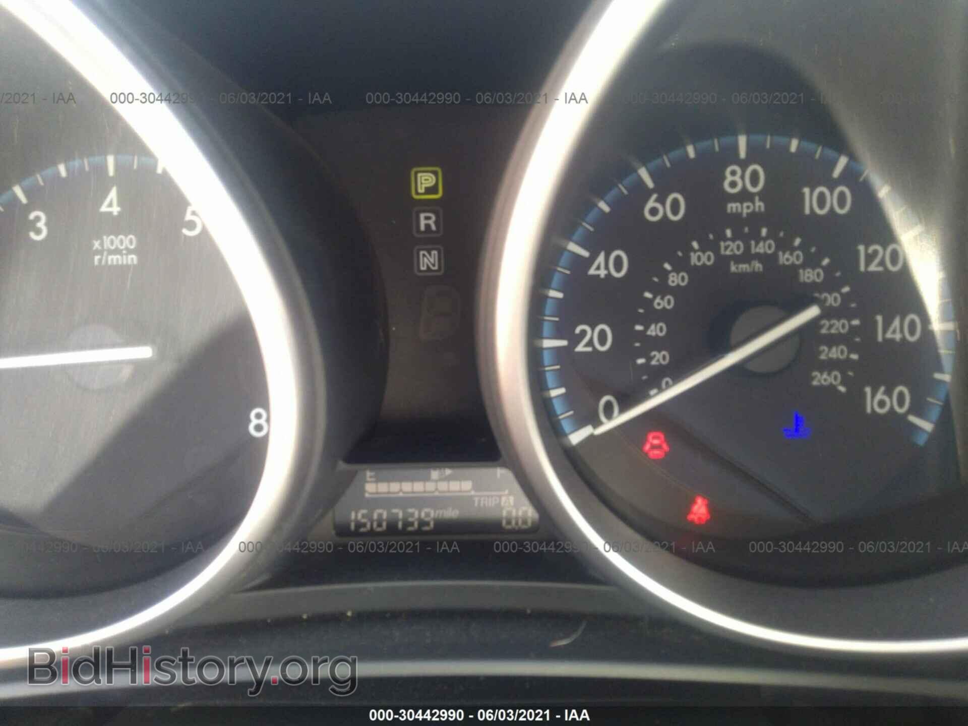 2012 MAZDA MAZDA3 - VIN: JM1BL1V89C1699714 - Фото 7