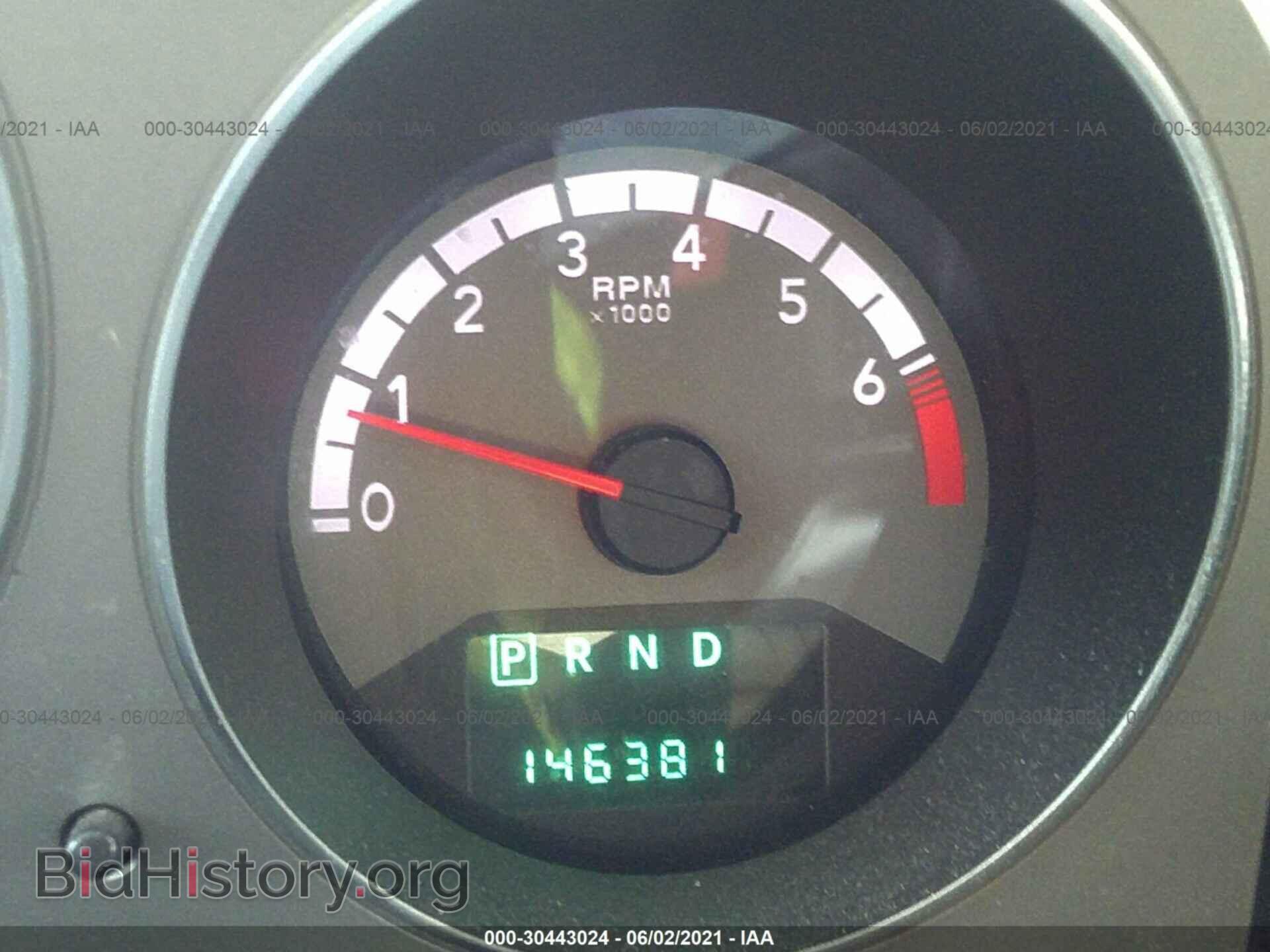 2010 DODGE AVENGER - VIN: 1B3CC5FB6AN231193 - Фото 7