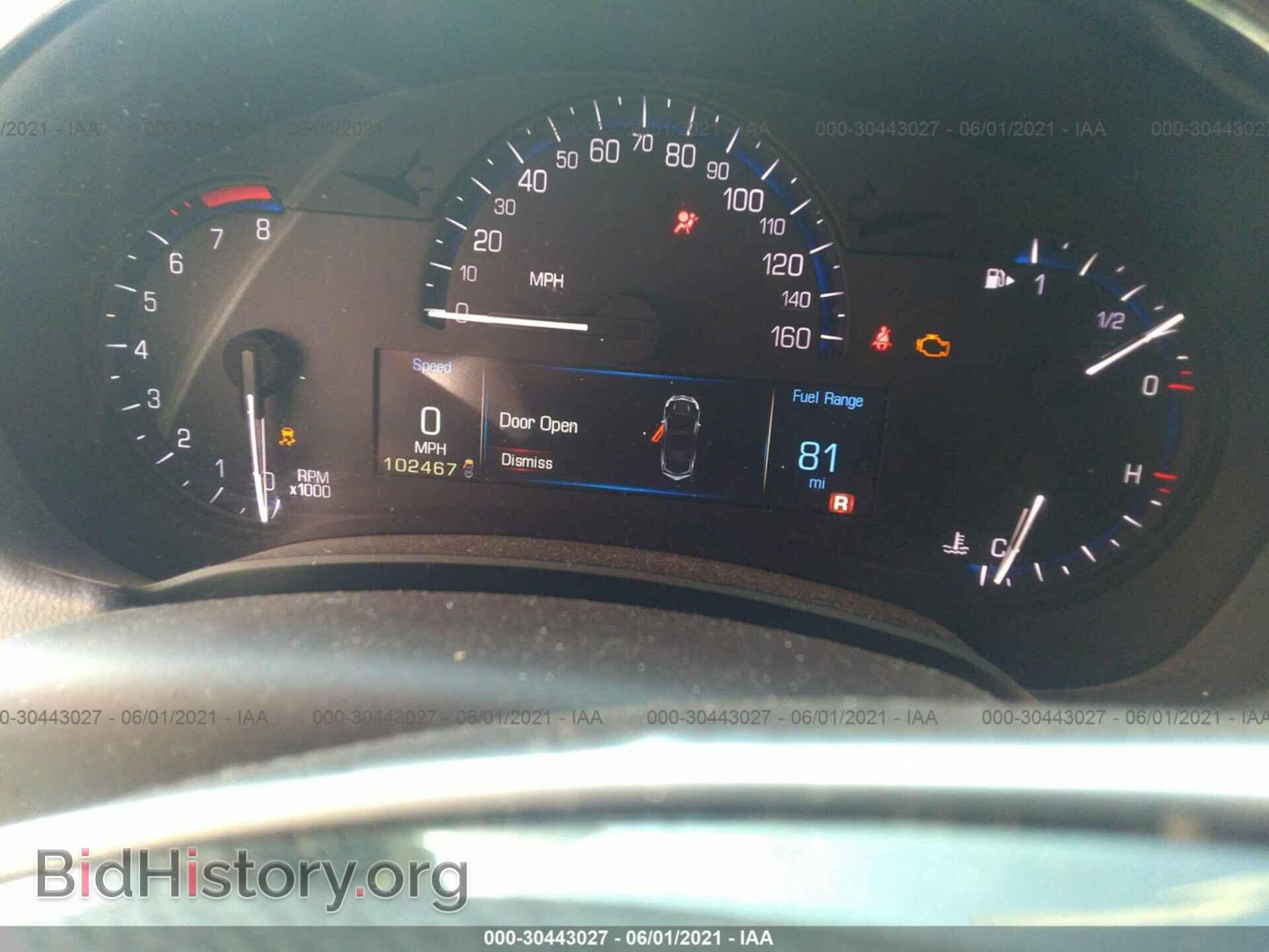 2013 CADILLAC XTS - VIN: 2G61P5S30D9132310 - Фото 7