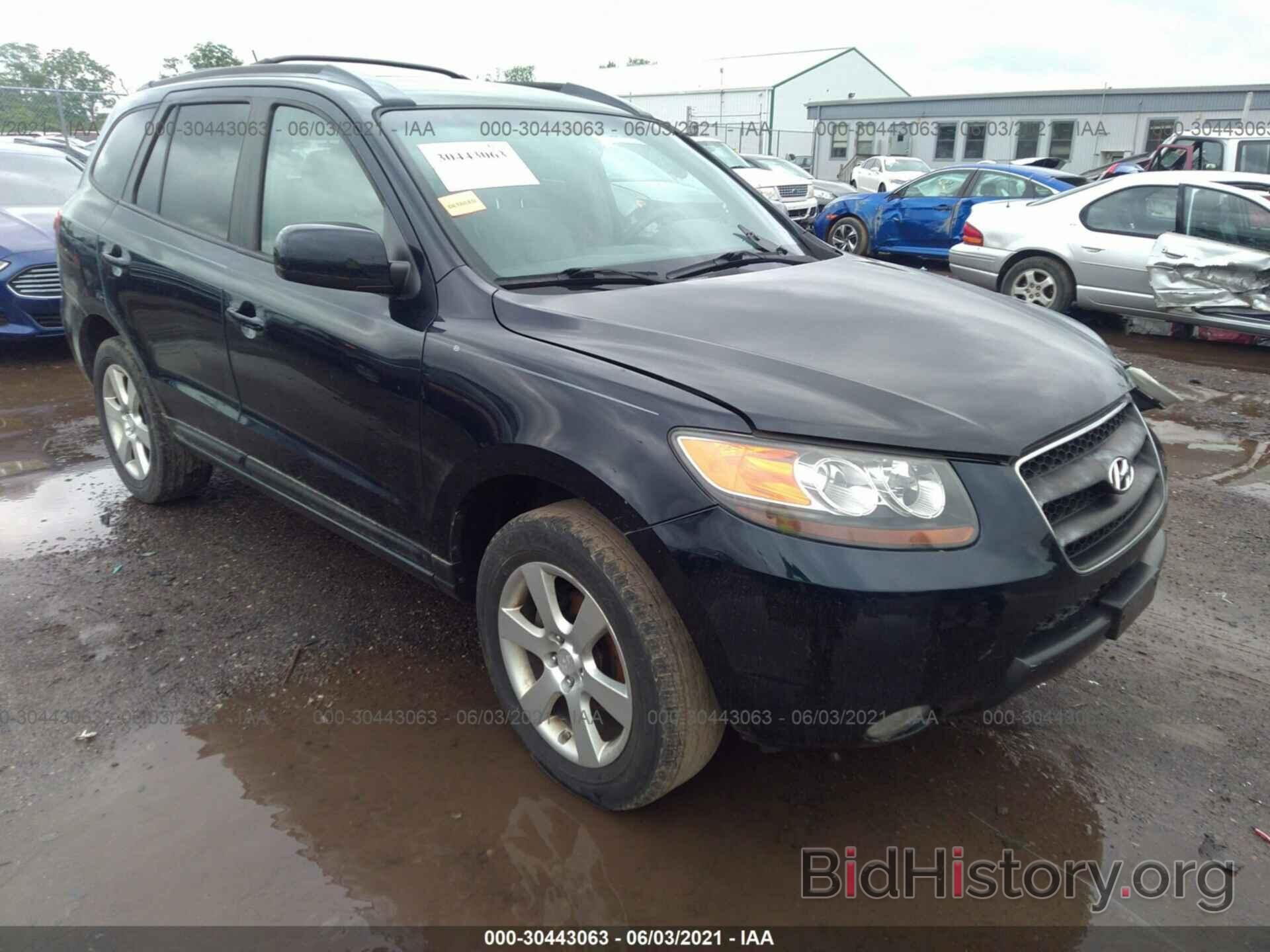 Photo 5NMSH13E27H074450 - HYUNDAI SANTA FE 2007