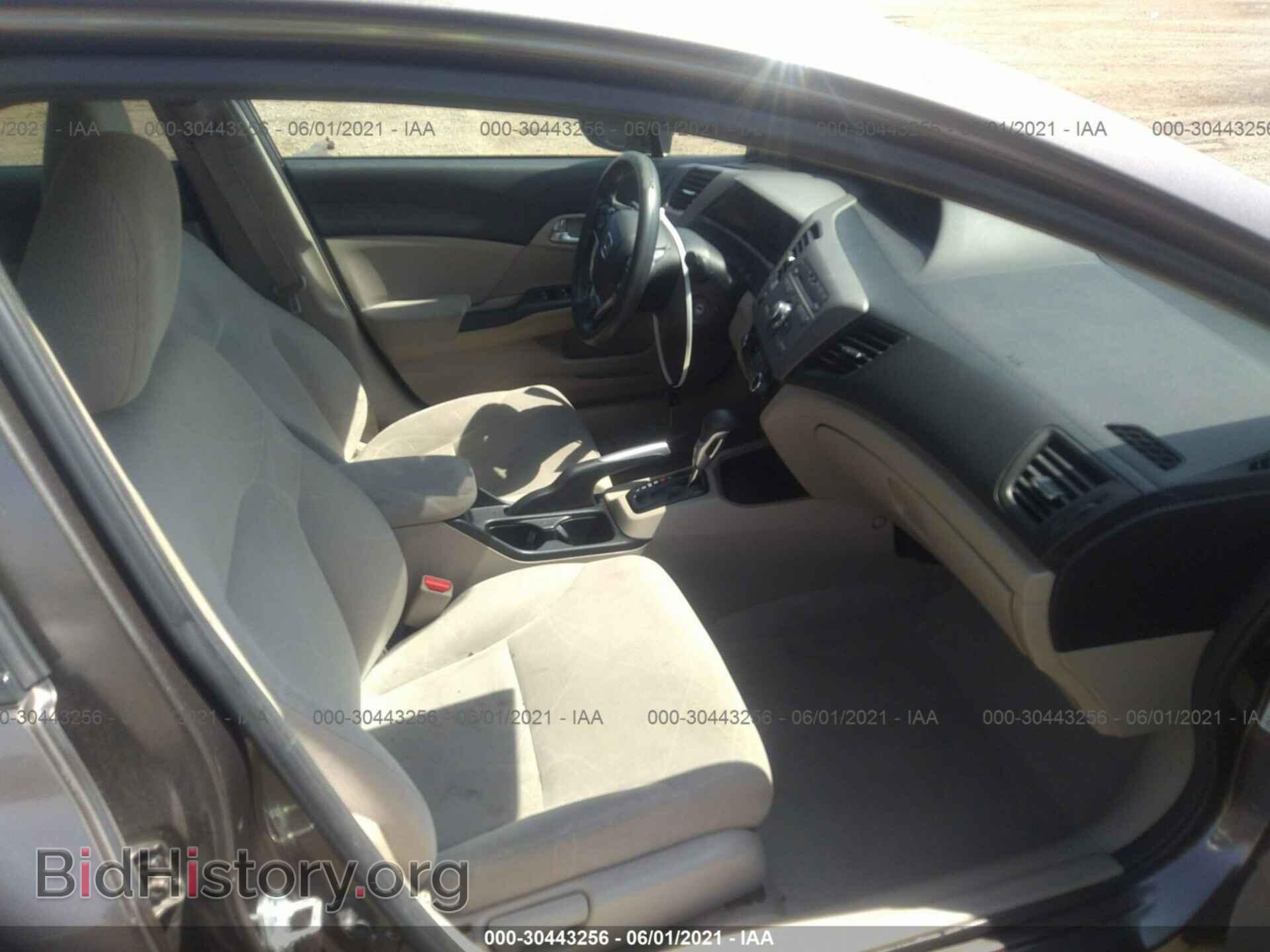 2012 HONDA CIVIC SDN - VIN: 2HGFB2F82CH540075 - Фото 5