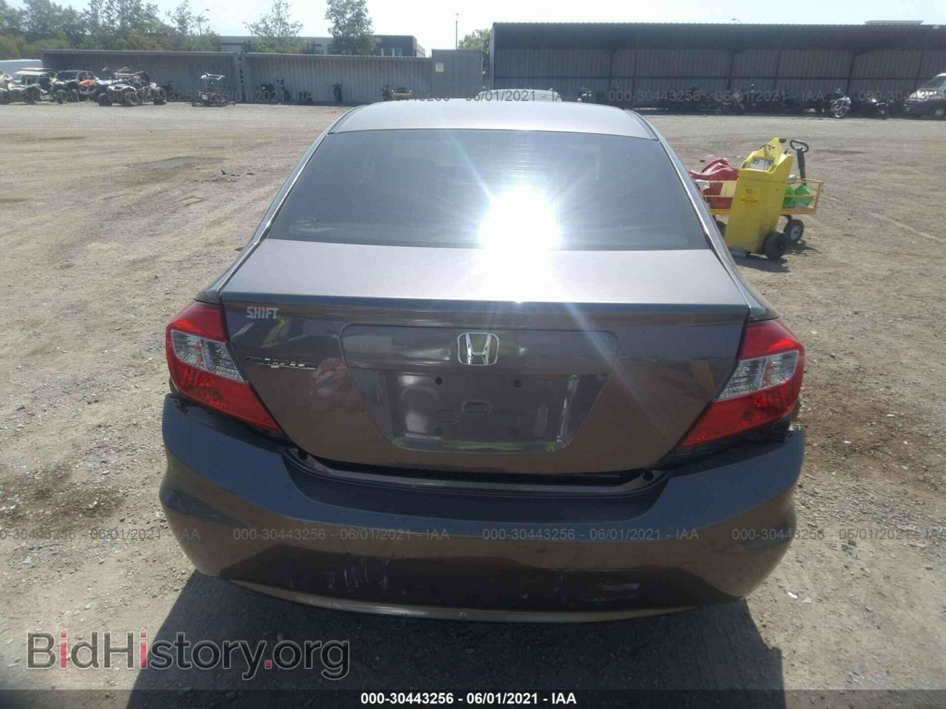 2012 HONDA CIVIC SDN - VIN: 2HGFB2F82CH540075 - Фото 6
