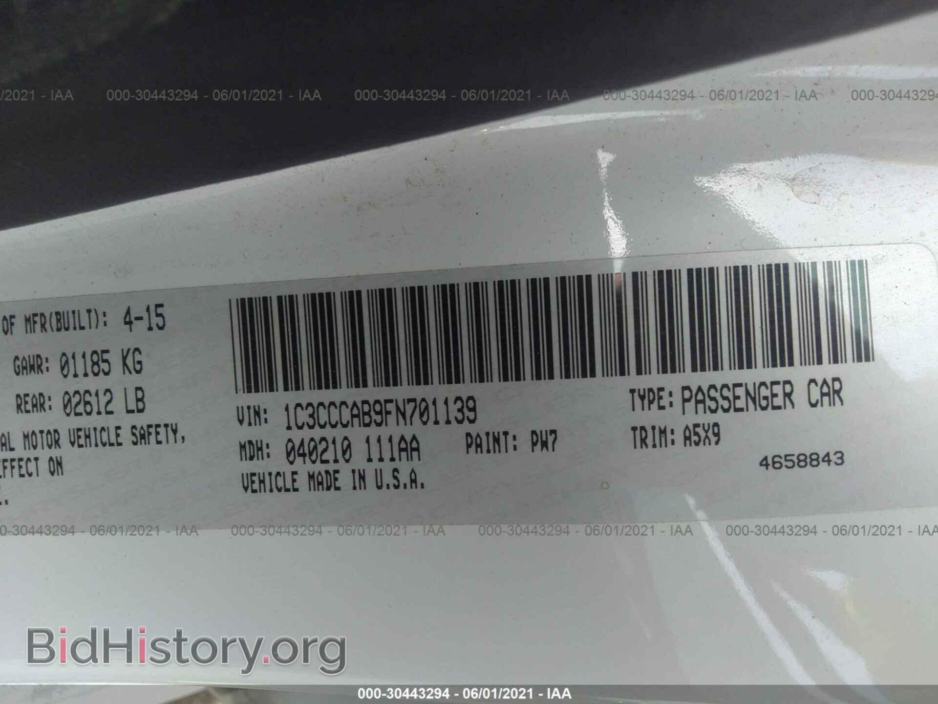 2015 CHRYSLER 200 - VIN: 1C3CCCAB9FN701139 - Фото 9