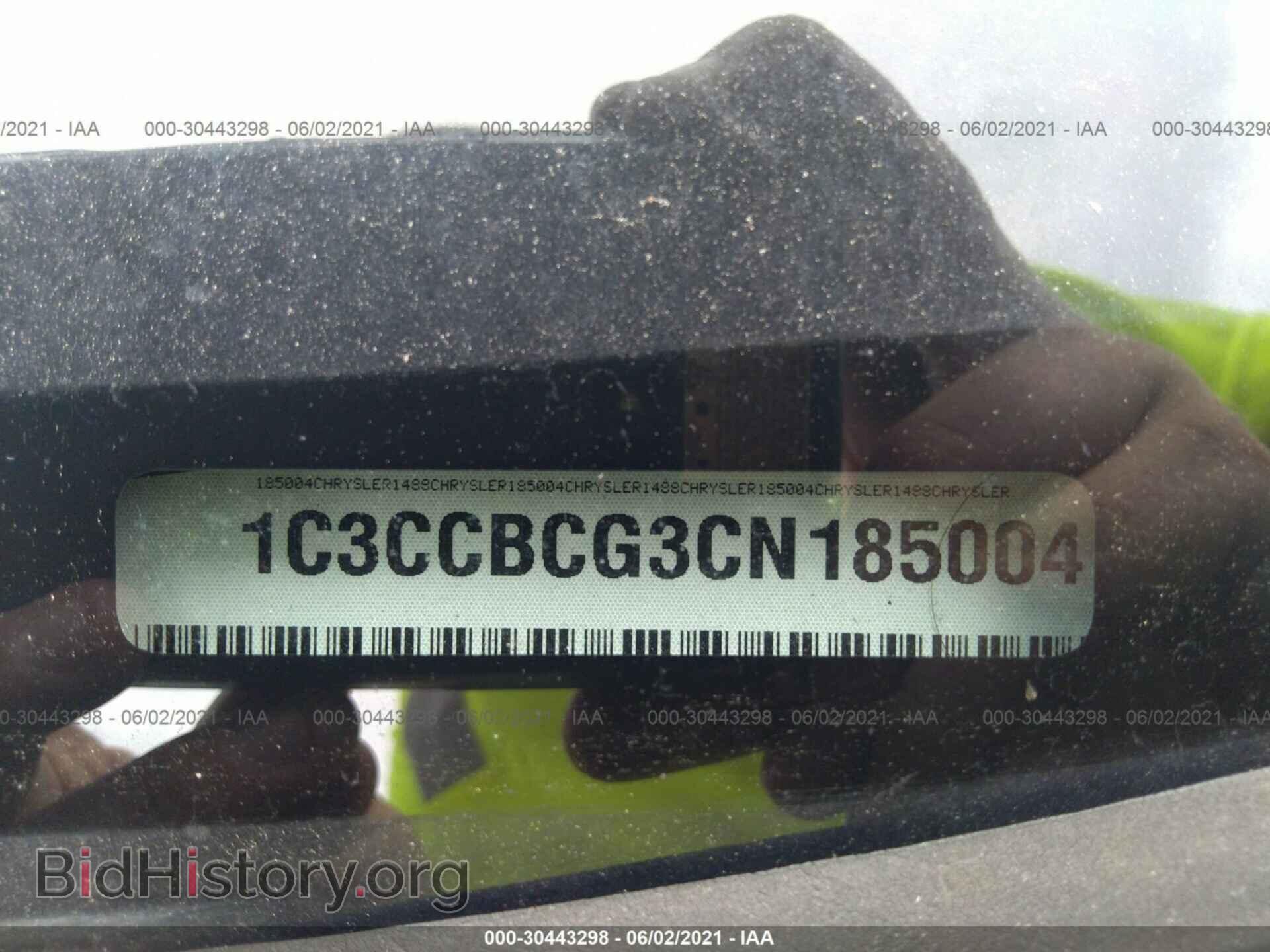 2012 CHRYSLER 200 - VIN: 1C3CCBCG3CN185004 - Фото 9
