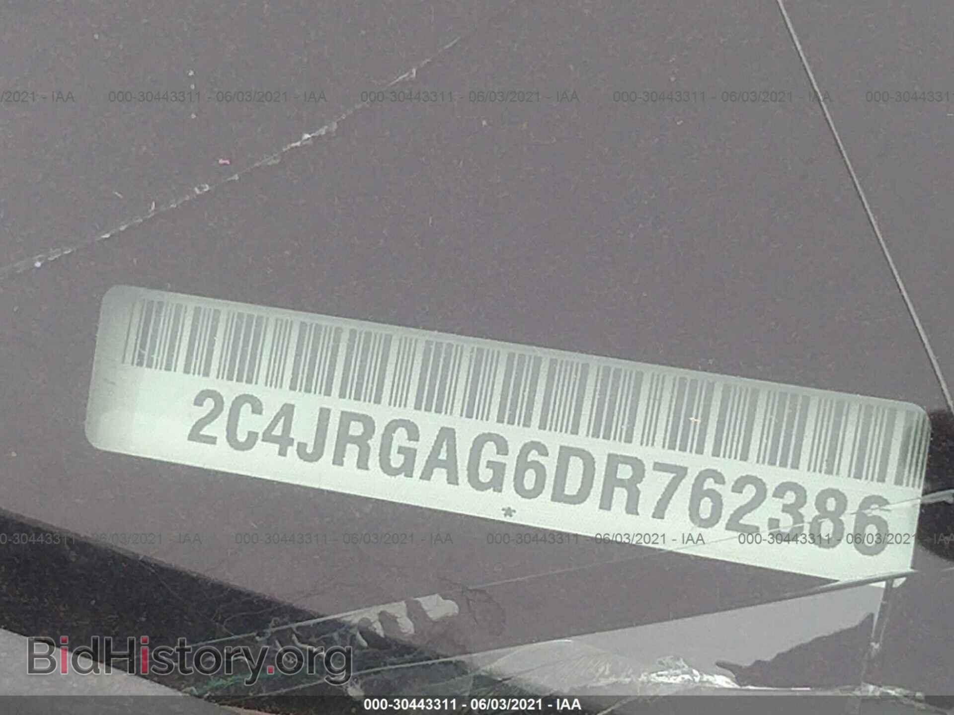 2013 RAM CARGO VAN - VIN: 2C4JRGAG6DR762386 - Фото 9