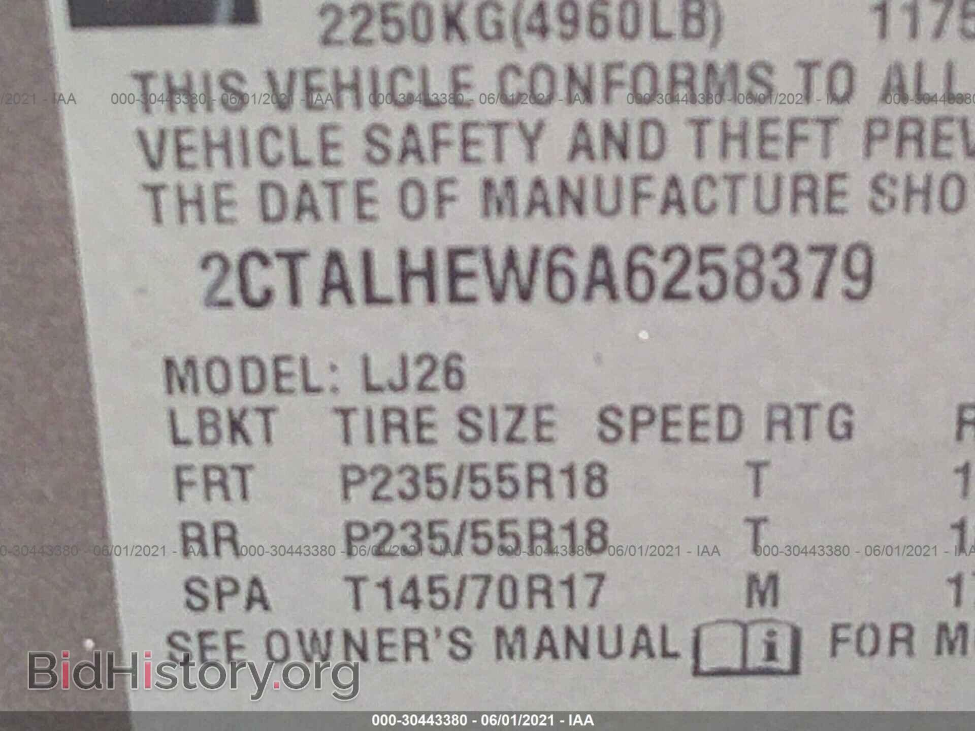 2010 GMC TERRAIN - VIN: 2CTALHEW6A6258379 - Фото 9
