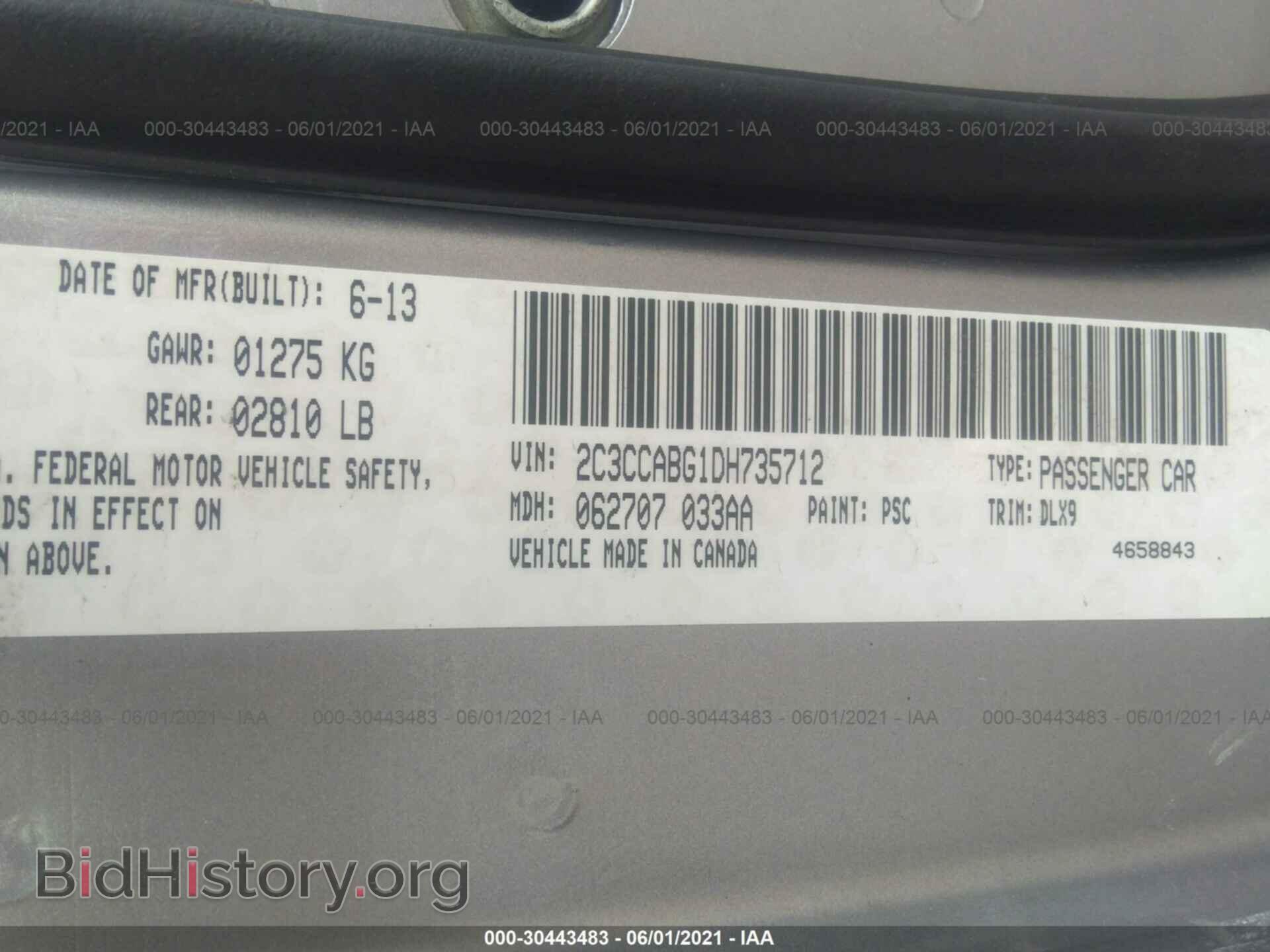 2013 CHRYSLER 300 - VIN: 2C3CCABG1DH735712 - Фото 9
