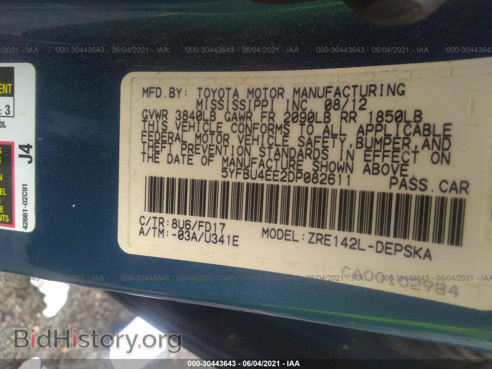 2013 TOYOTA COROLLA - VIN: 5YFBU4EE2DP082611 - Фото 9