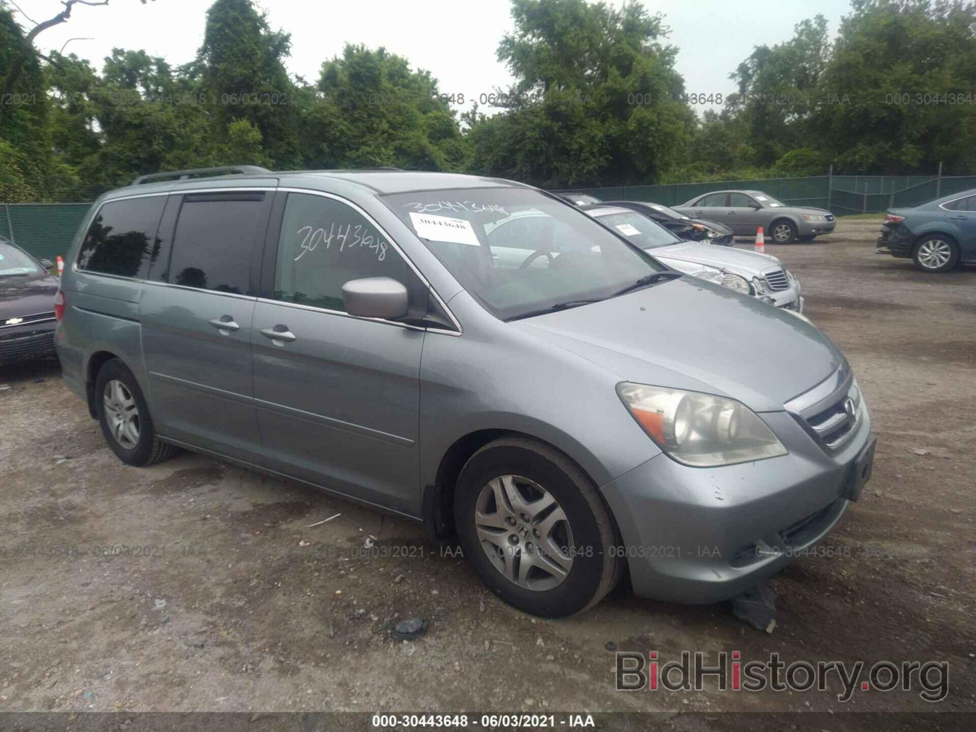 Фотография 5FNRL38406B123170 - HONDA ODYSSEY 2006