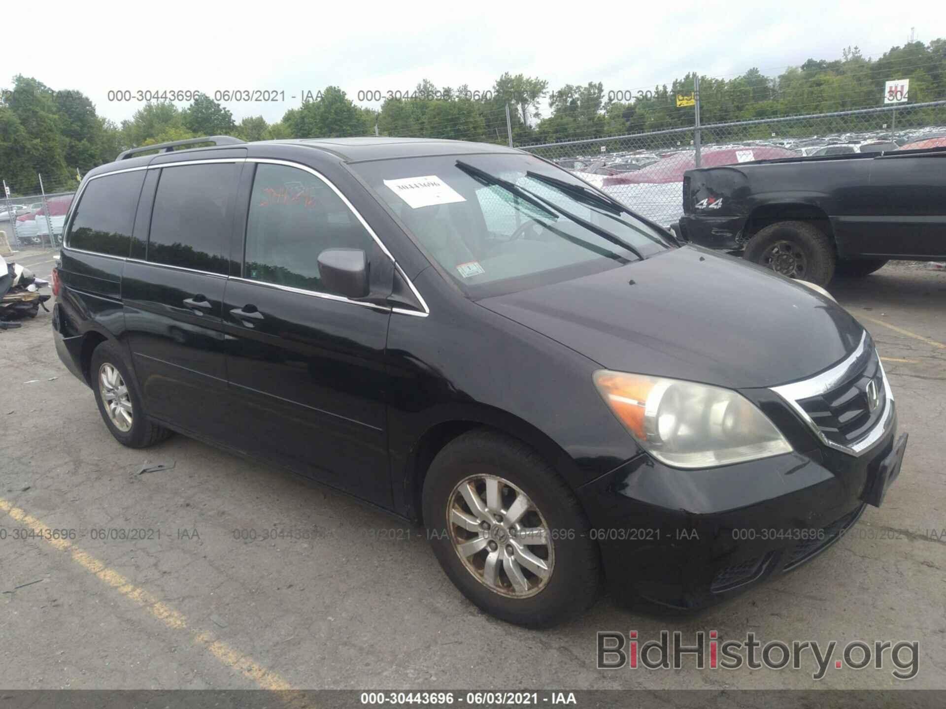 Фотография 5FNRL3H65AB054888 - HONDA ODYSSEY 2010