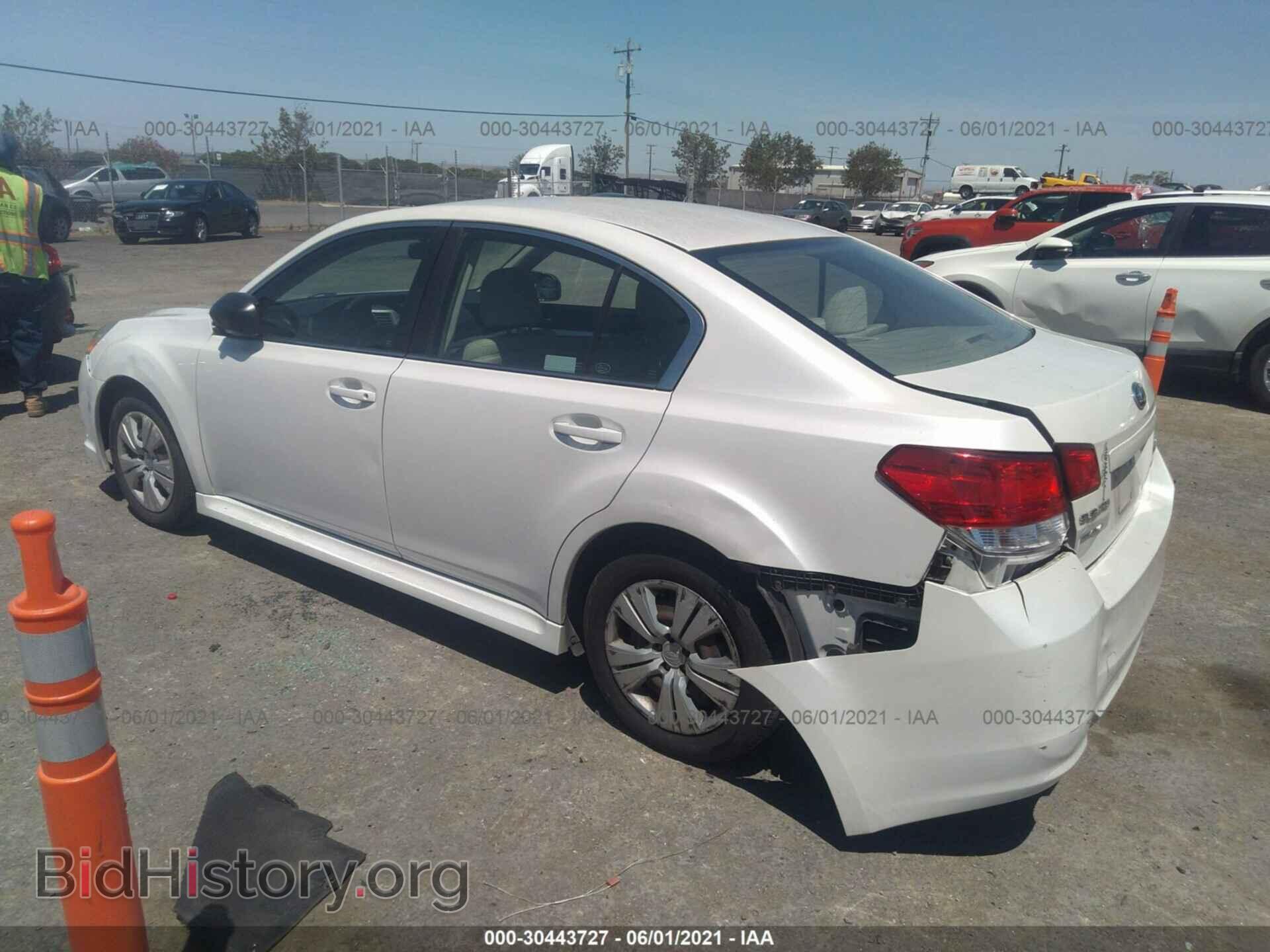 2012 SUBARU LEGACY - VIN: 4S3BMBA63C3011590 - Фото 3