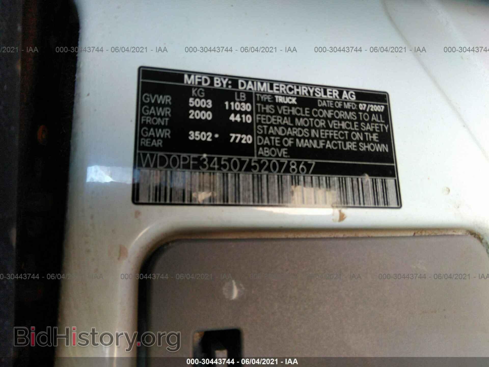 2007 DODGE SPRINTER - VIN: WD0PF345075207867 - Photo 9